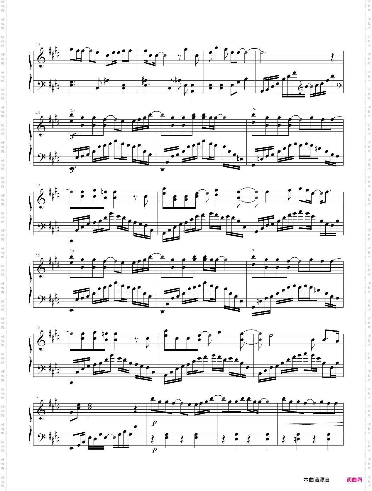 当冬夜渐暖孙燕姿