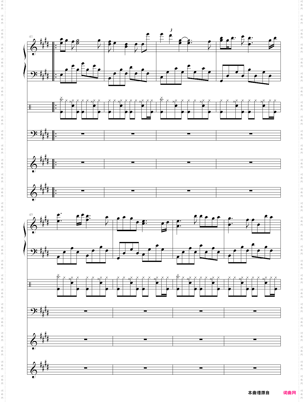 虽然歌曲是无形的 蕾诺改编