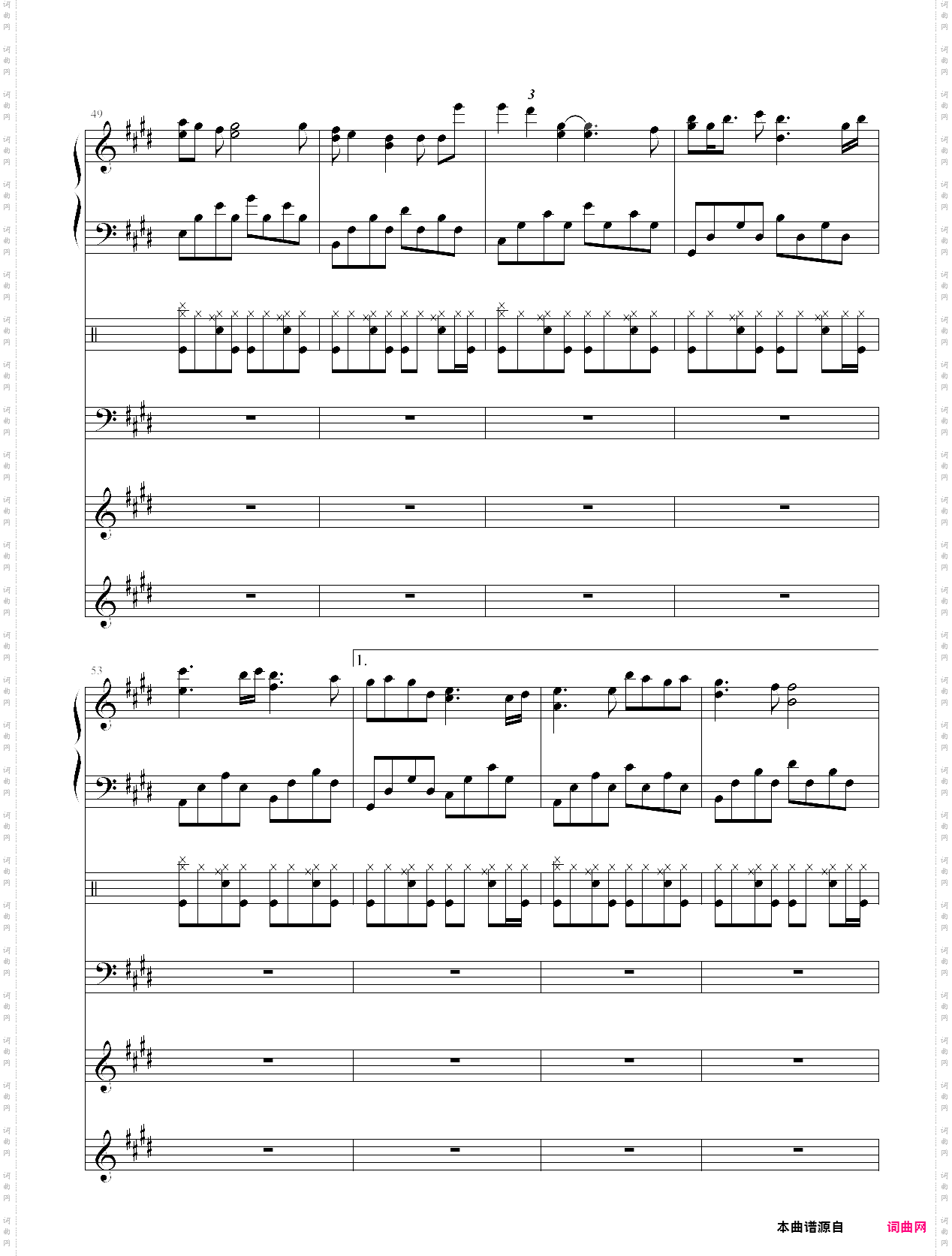 虽然歌曲是无形的 蕾诺改编