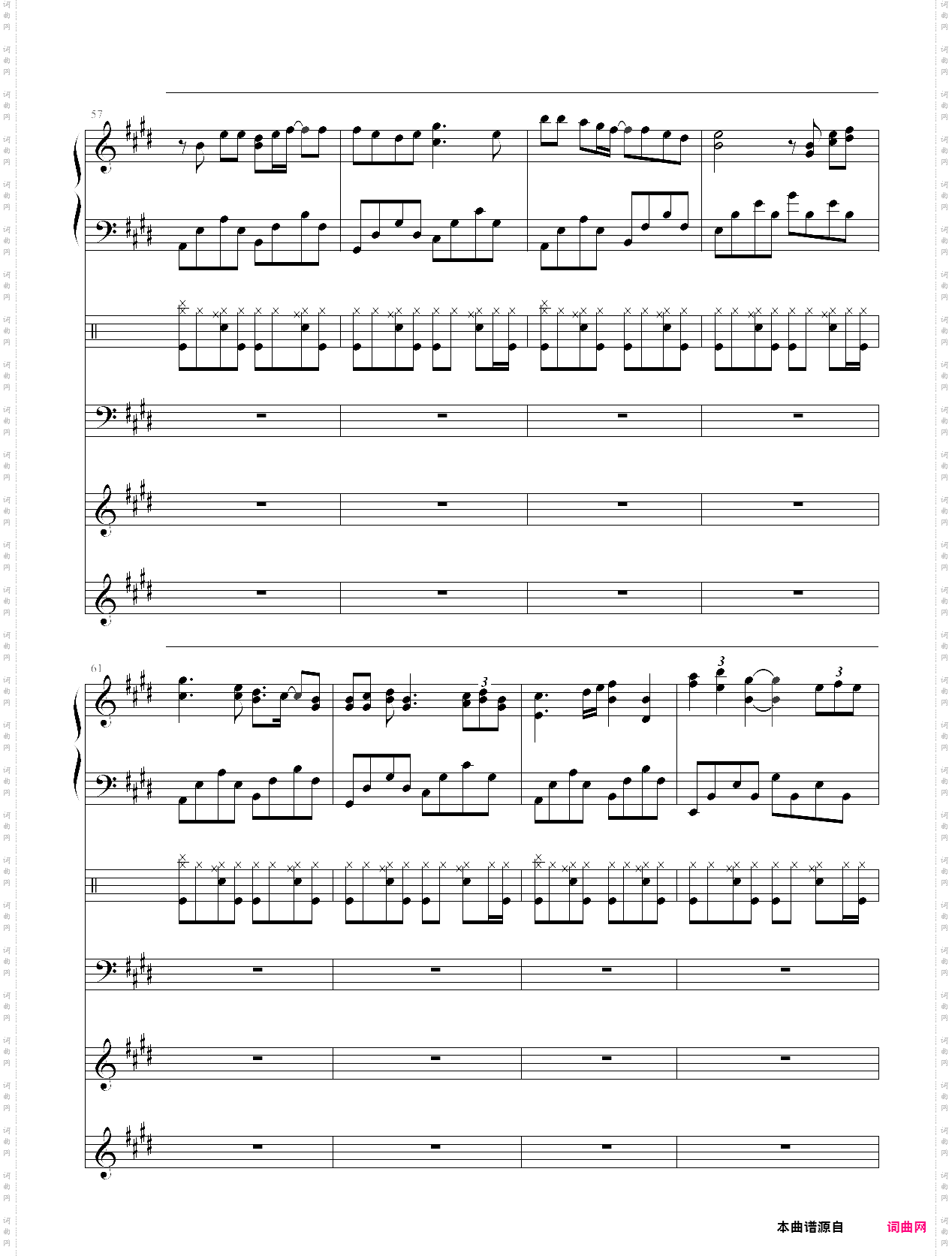 虽然歌曲是无形的 蕾诺改编