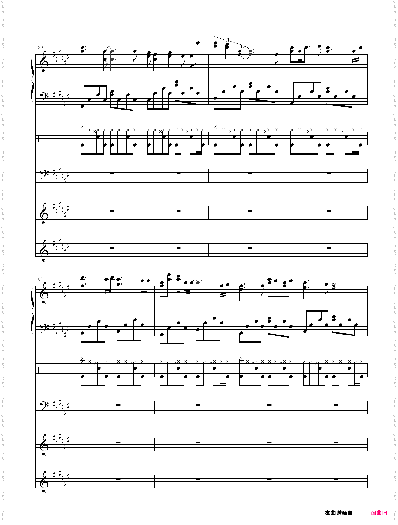 虽然歌曲是无形的 蕾诺改编