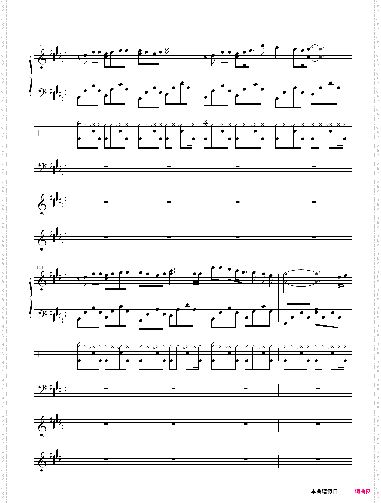 虽然歌曲是无形的 蕾诺改编