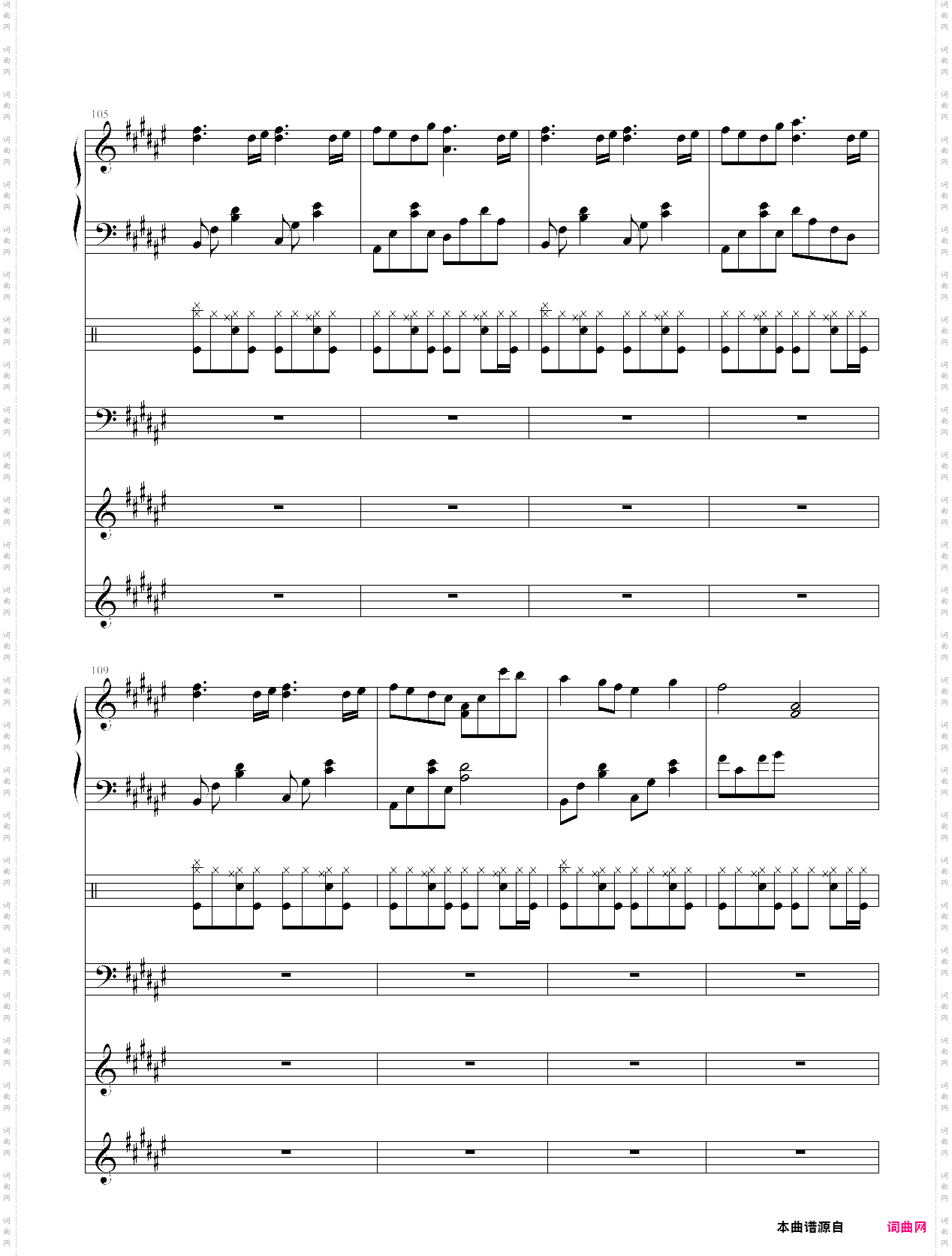 虽然歌曲是无形的 蕾诺改编