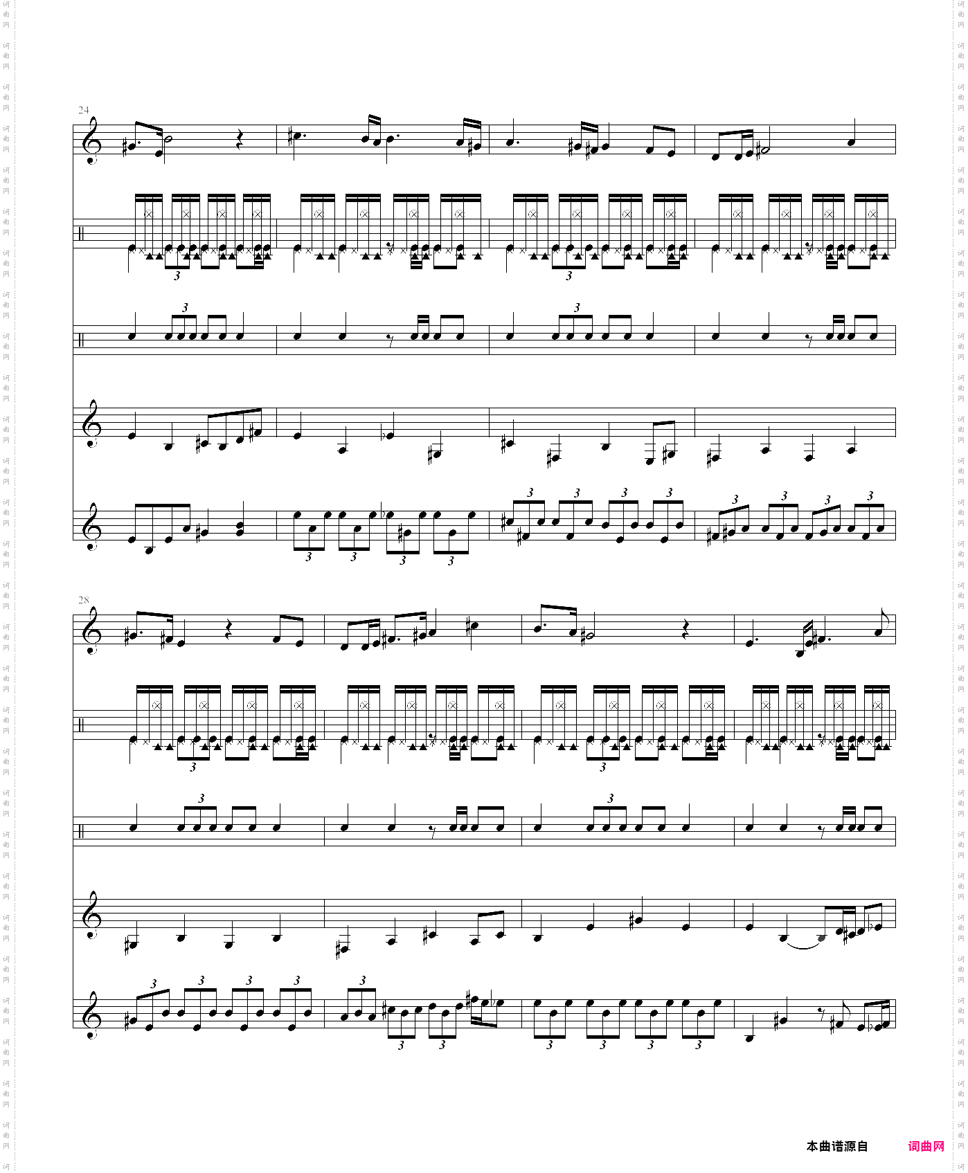 口袋妖怪红蓝黄绿24号路总谱