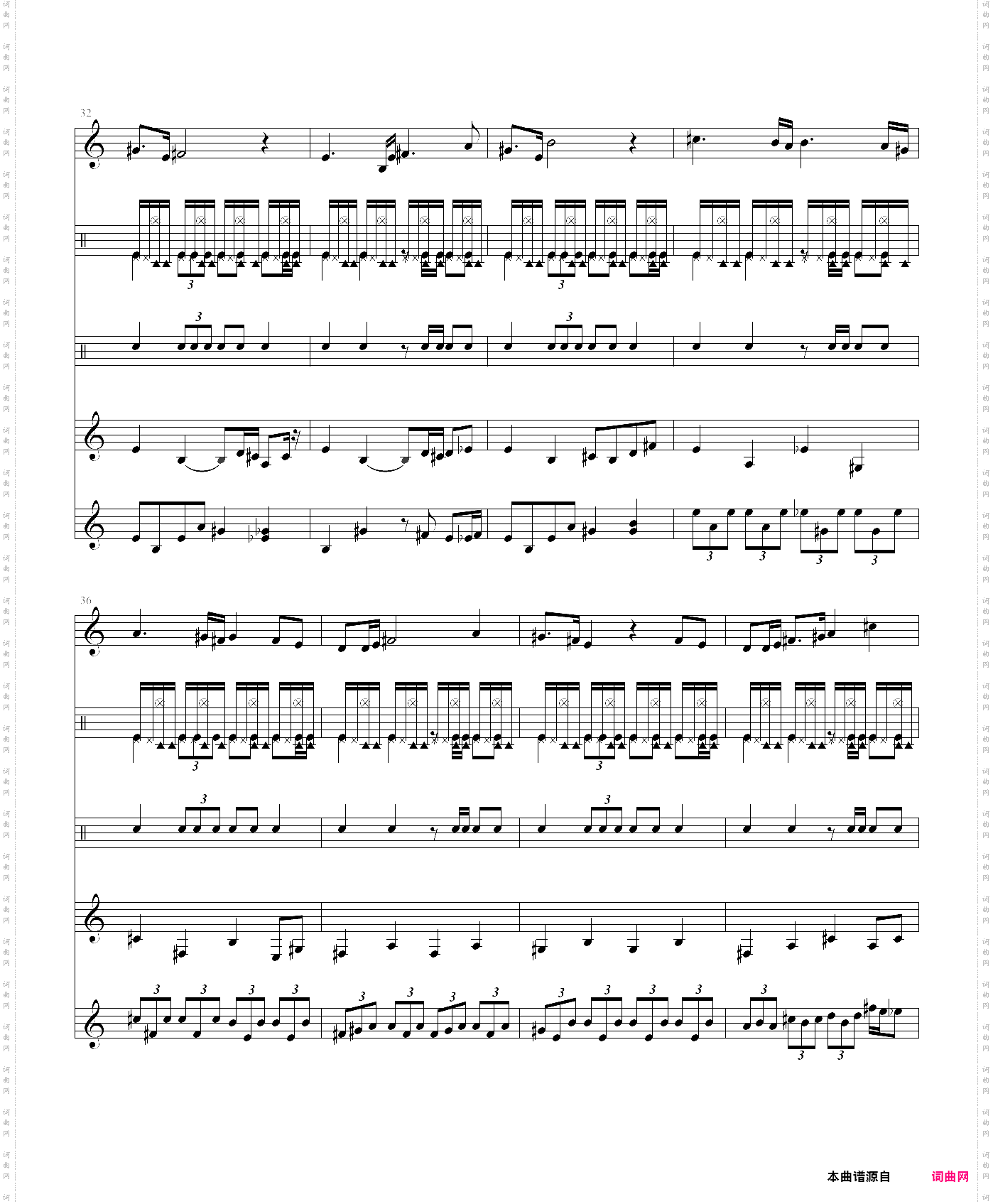 口袋妖怪红蓝黄绿24号路总谱