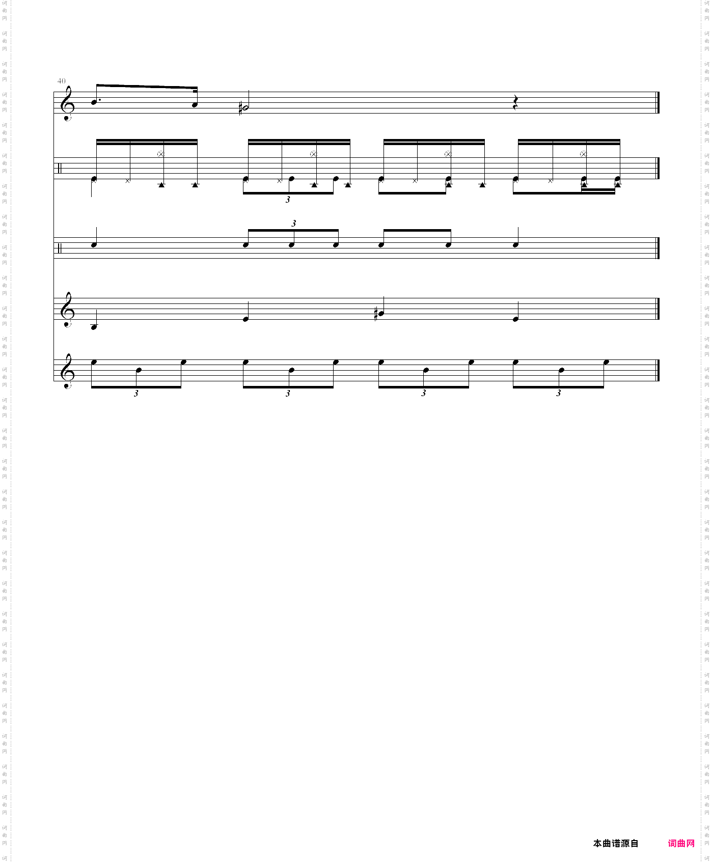 口袋妖怪红蓝黄绿24号路总谱