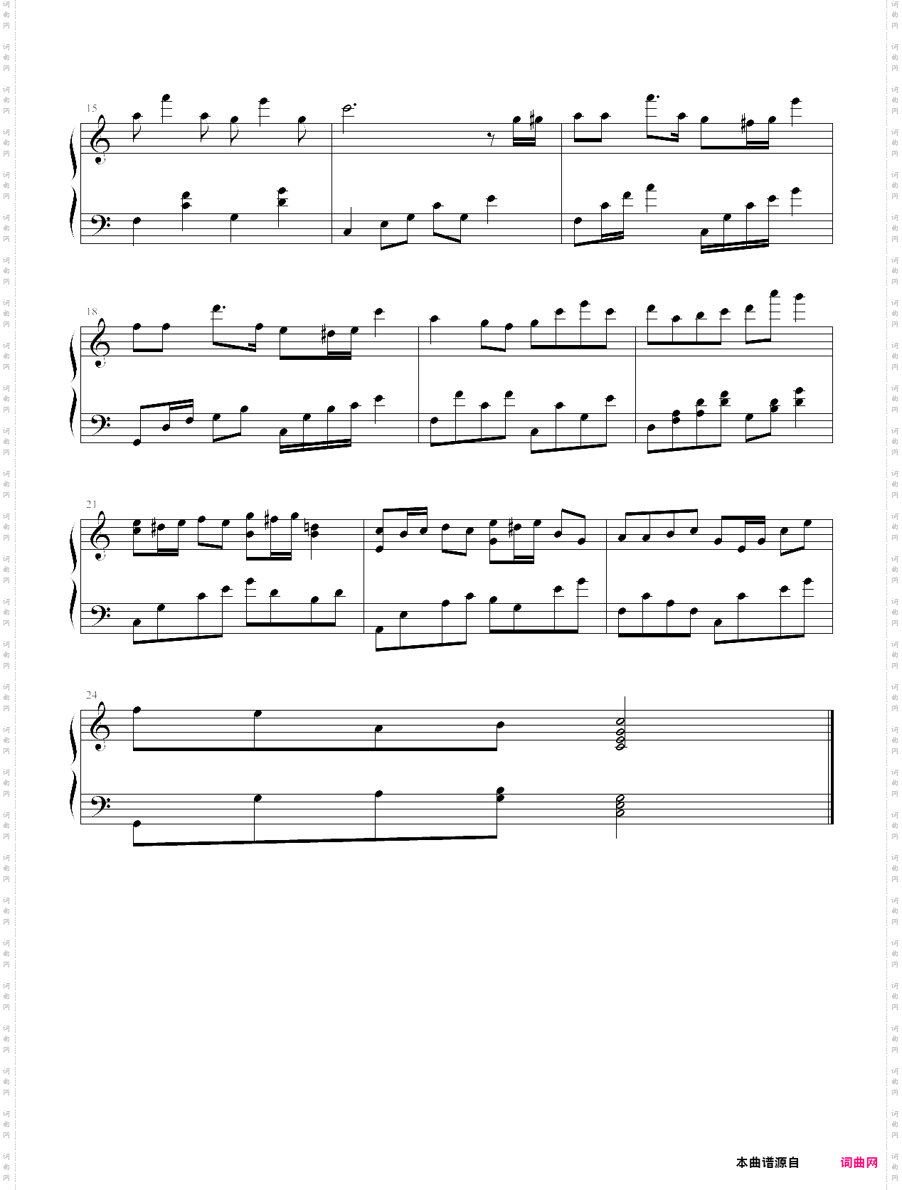 敲代码到深夜的随想