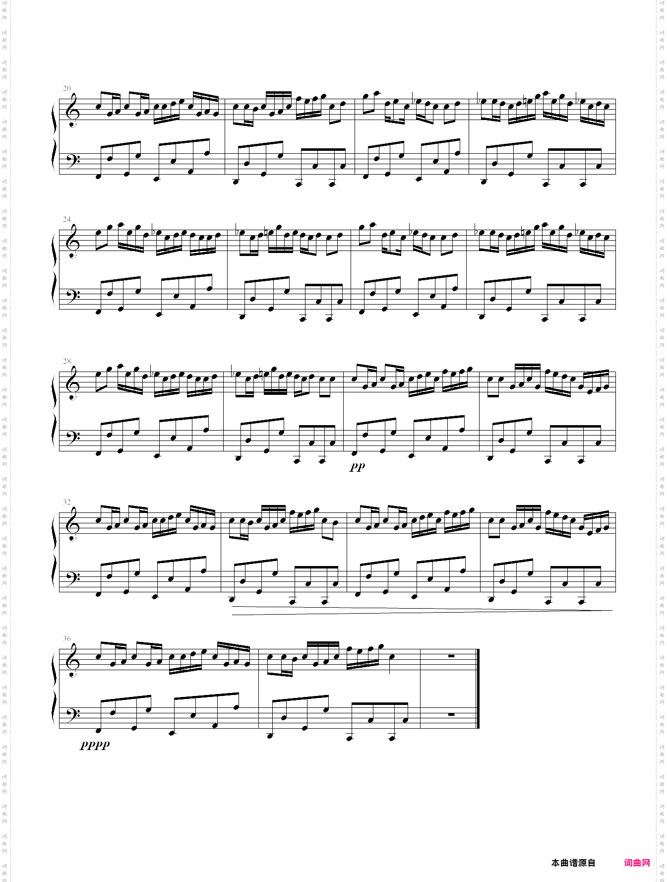 nyanyanyanyanyanyanya!