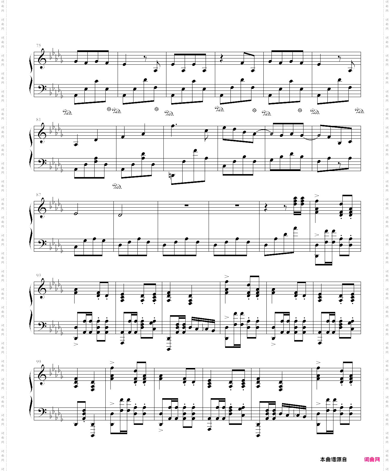 小进行曲