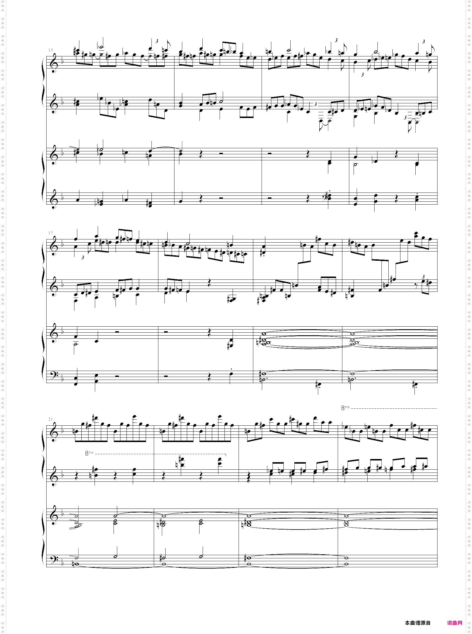 拉三第三乐章，41页双钢琴谱，最难钢琴曲