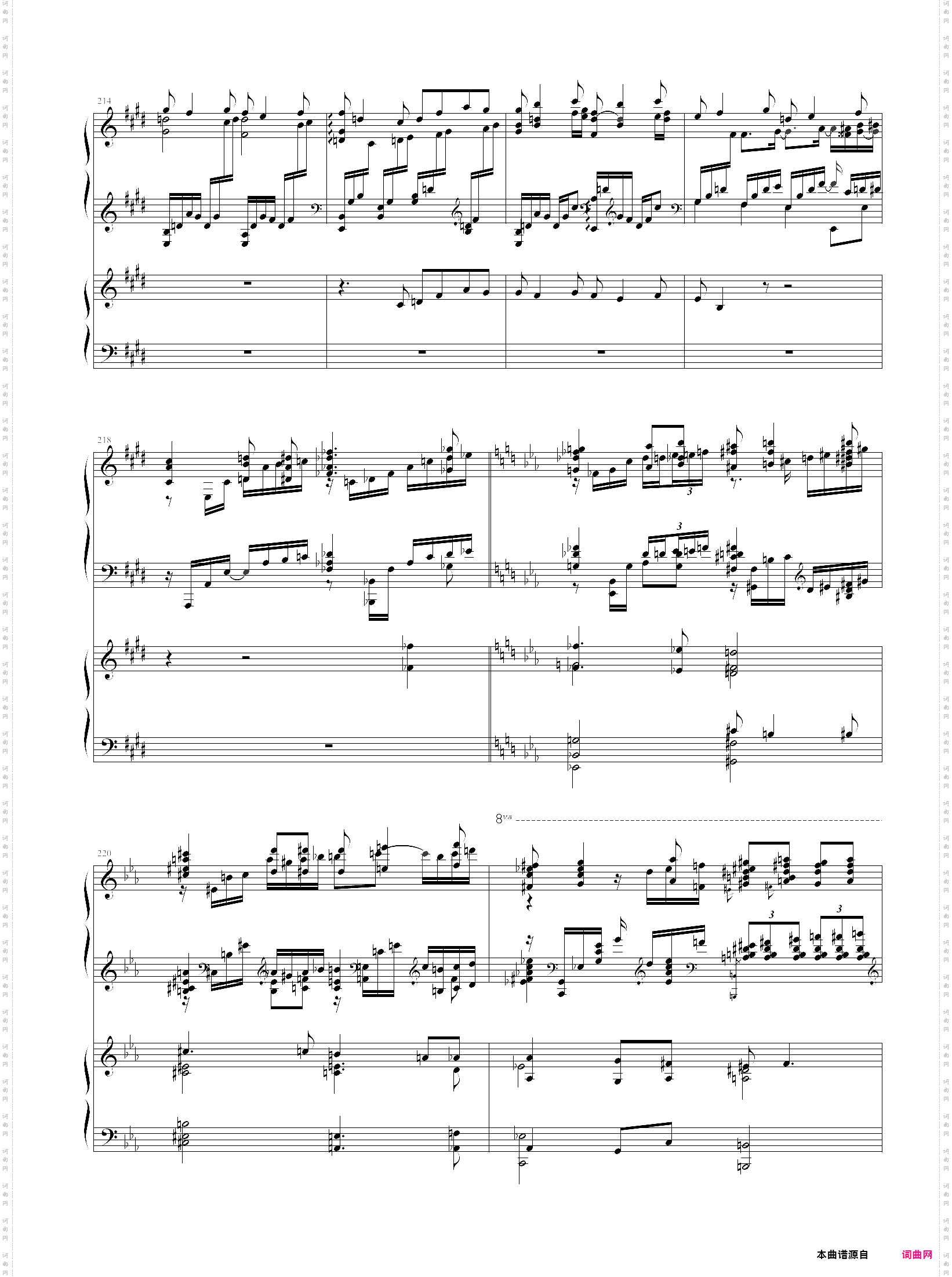 拉三第三乐章，41页双钢琴谱，最难钢琴曲