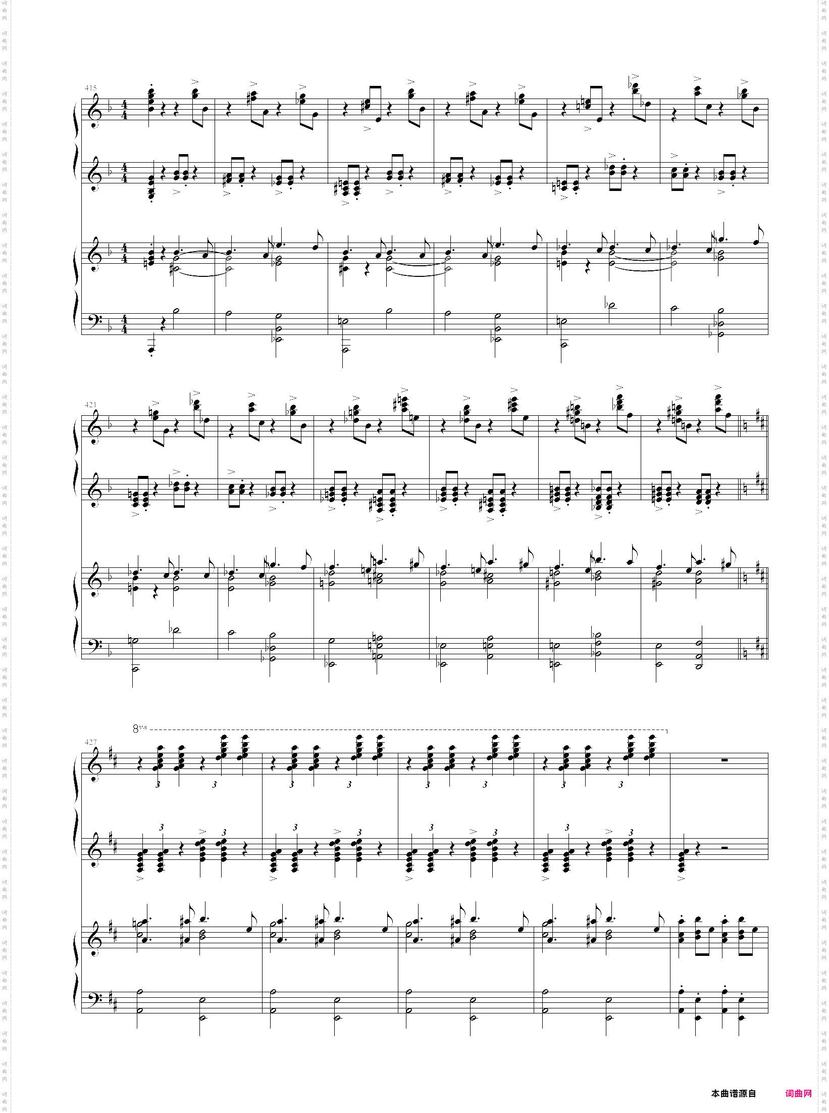 拉三第三乐章，41页双钢琴谱，最难钢琴曲