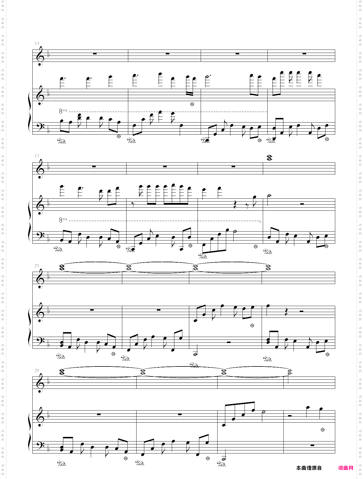 海猫鸣泣之时bgm串烧