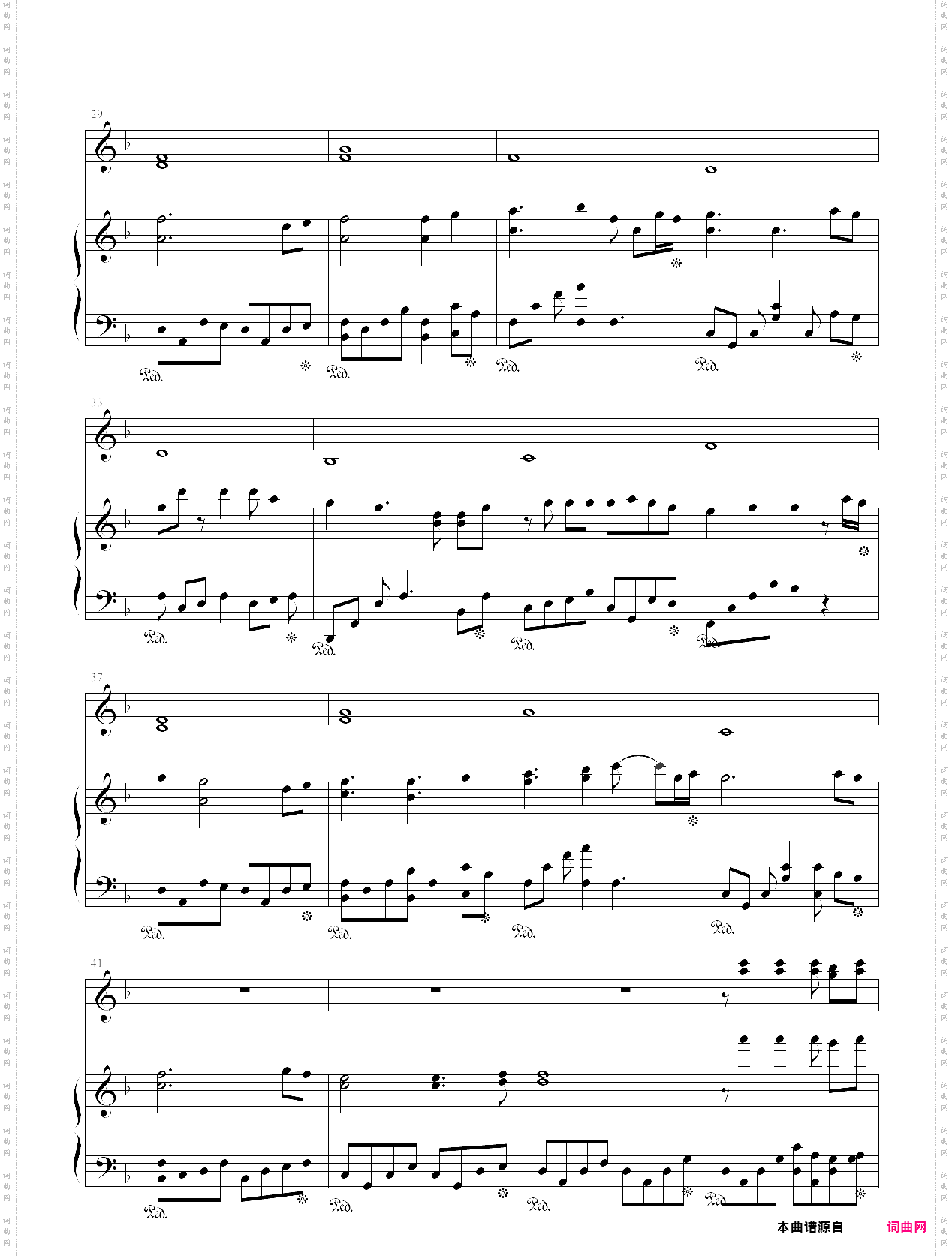 海猫鸣泣之时bgm串烧