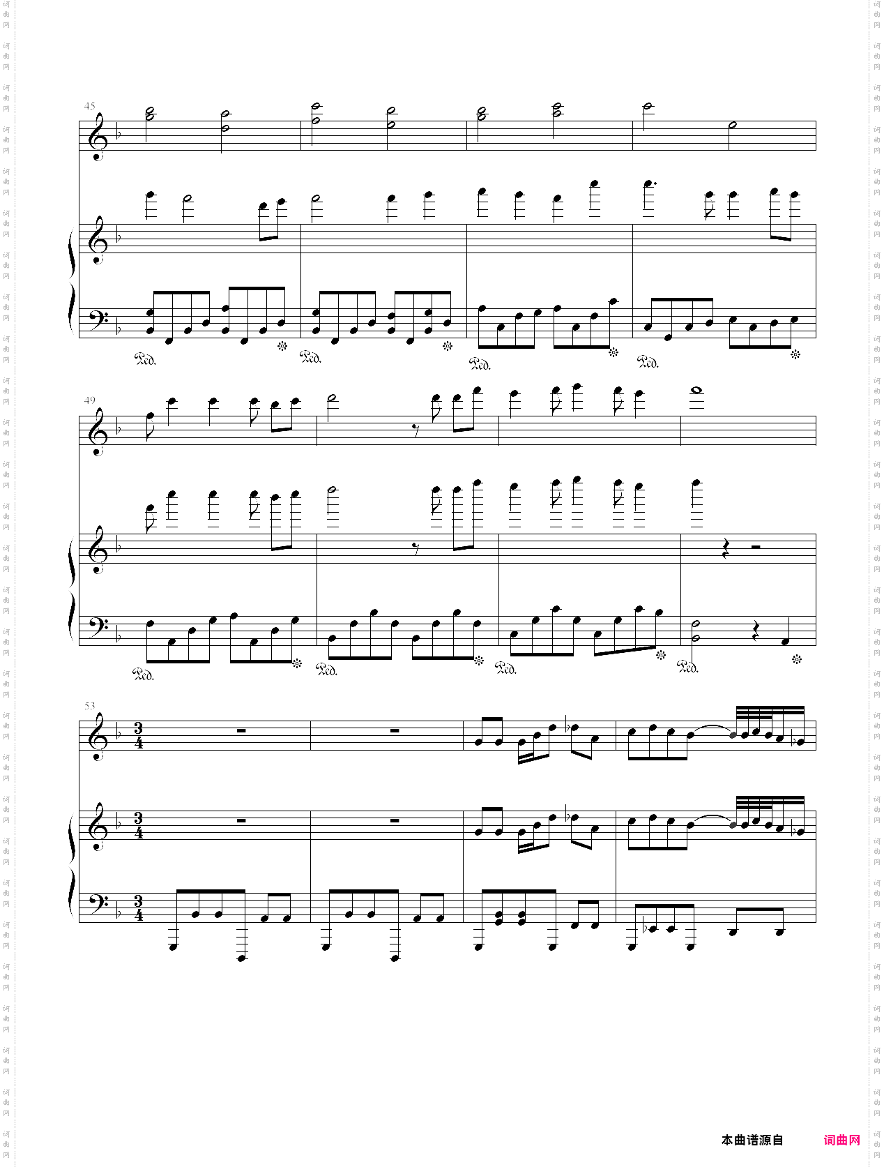 海猫鸣泣之时bgm串烧