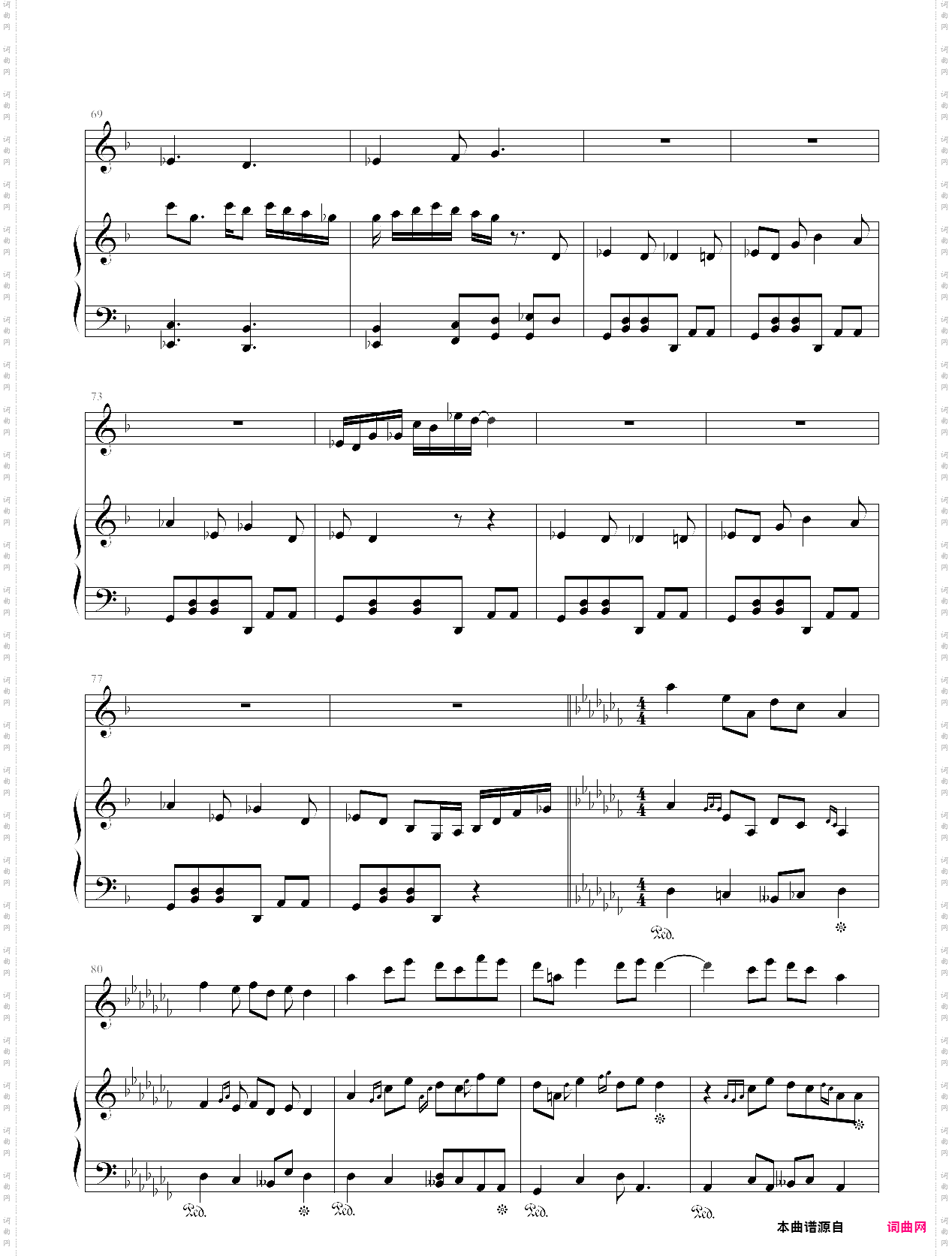 海猫鸣泣之时bgm串烧