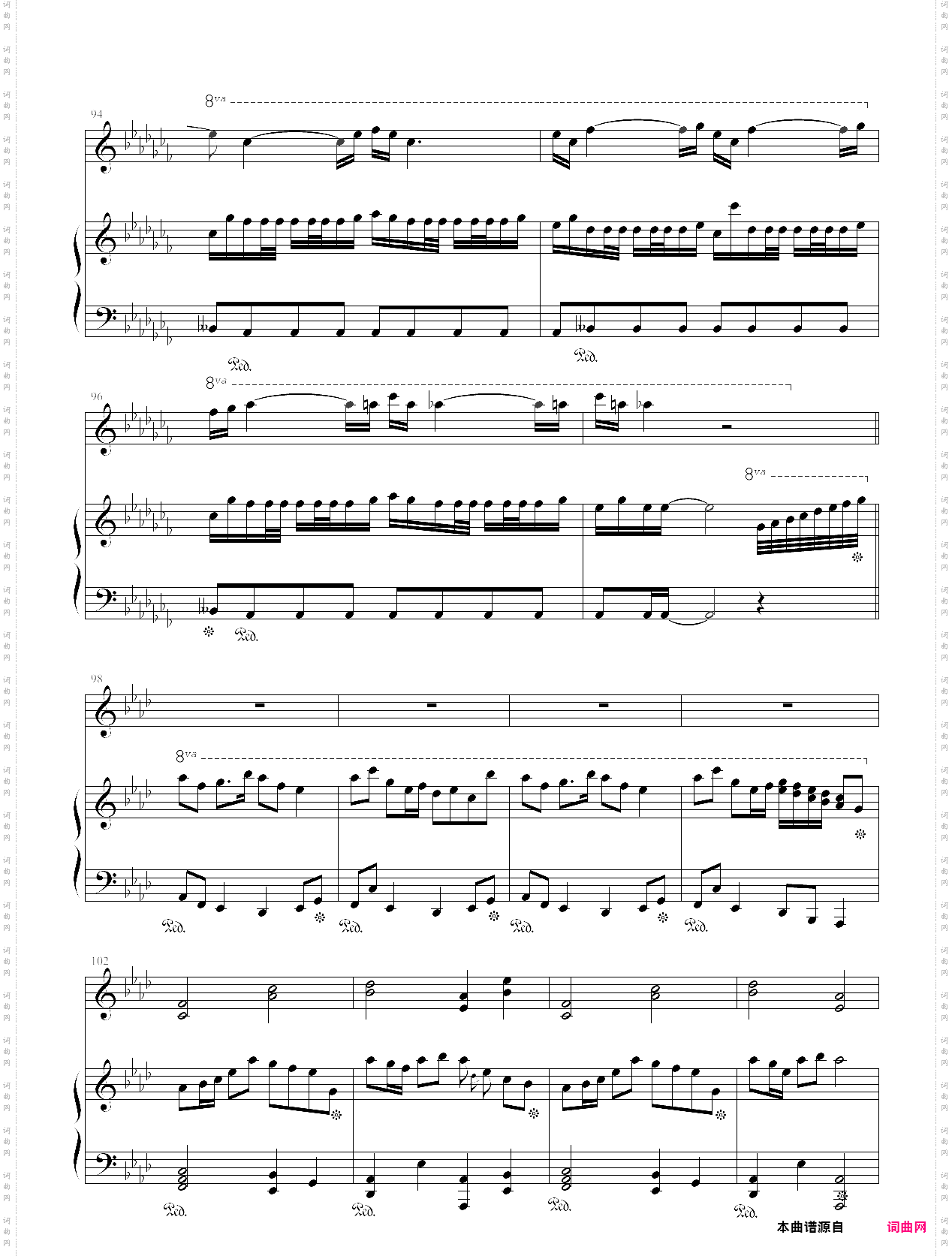 海猫鸣泣之时bgm串烧