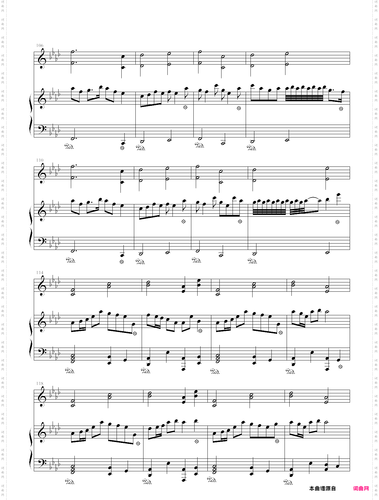 海猫鸣泣之时bgm串烧