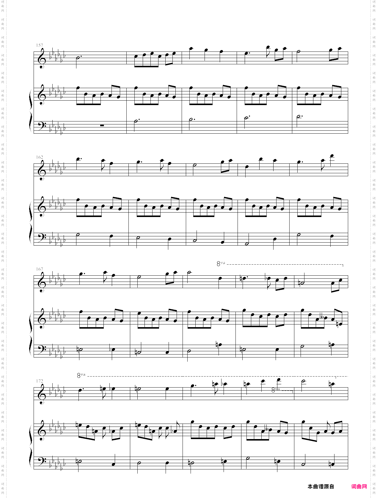 海猫鸣泣之时bgm串烧