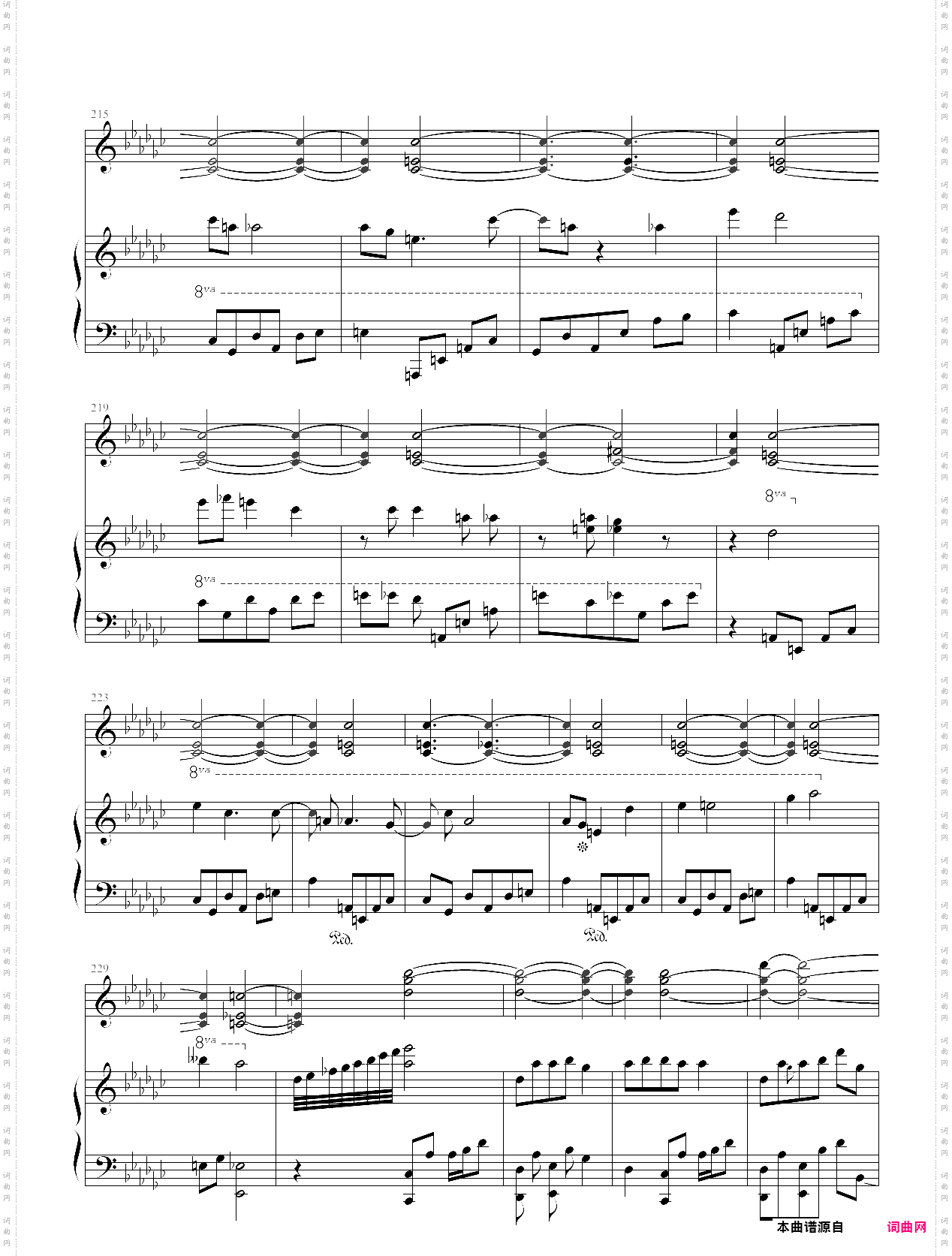 海猫鸣泣之时bgm串烧