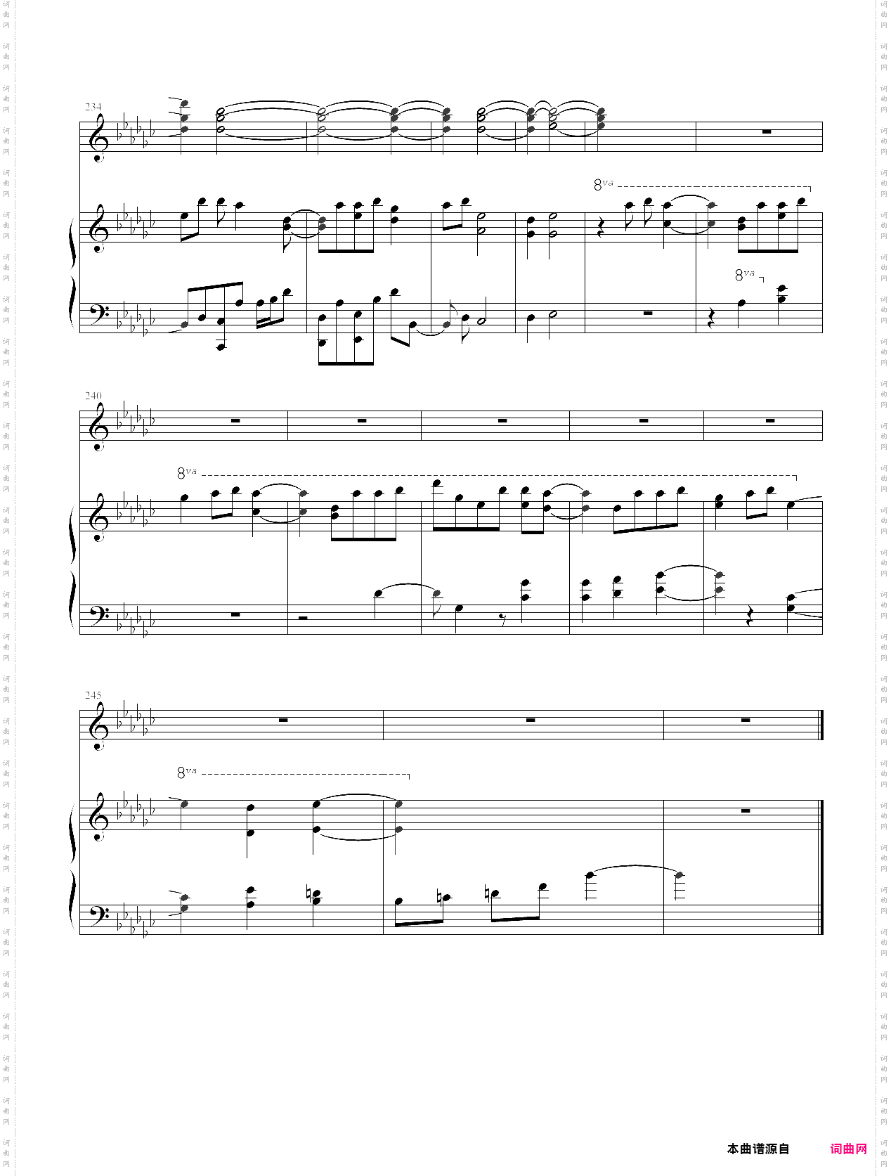 海猫鸣泣之时bgm串烧