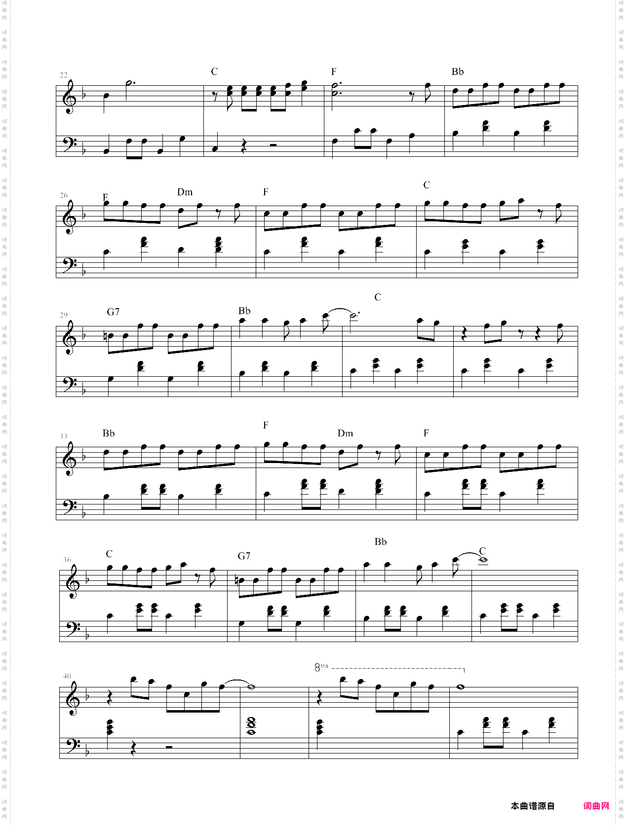 喜羊羊与灰太狼 修订版