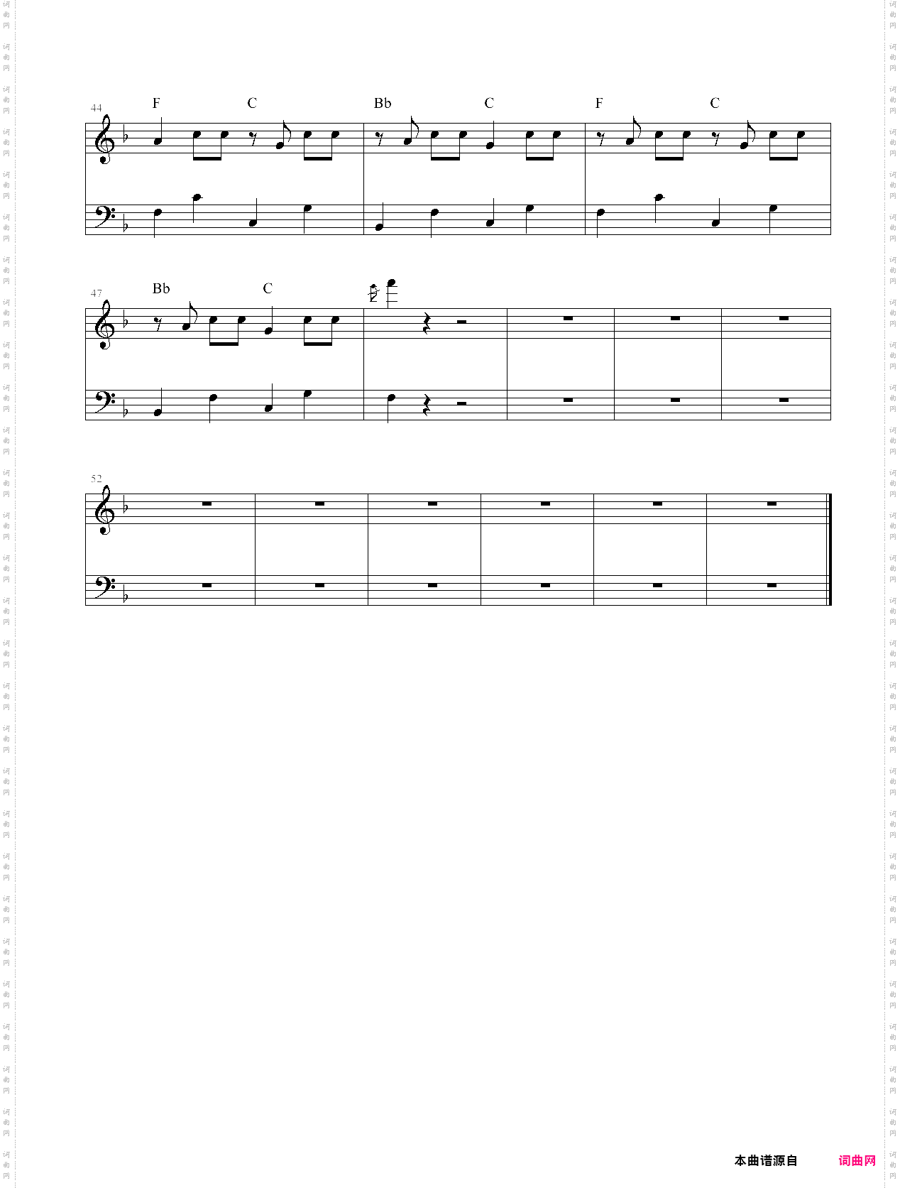 喜羊羊与灰太狼 修订版