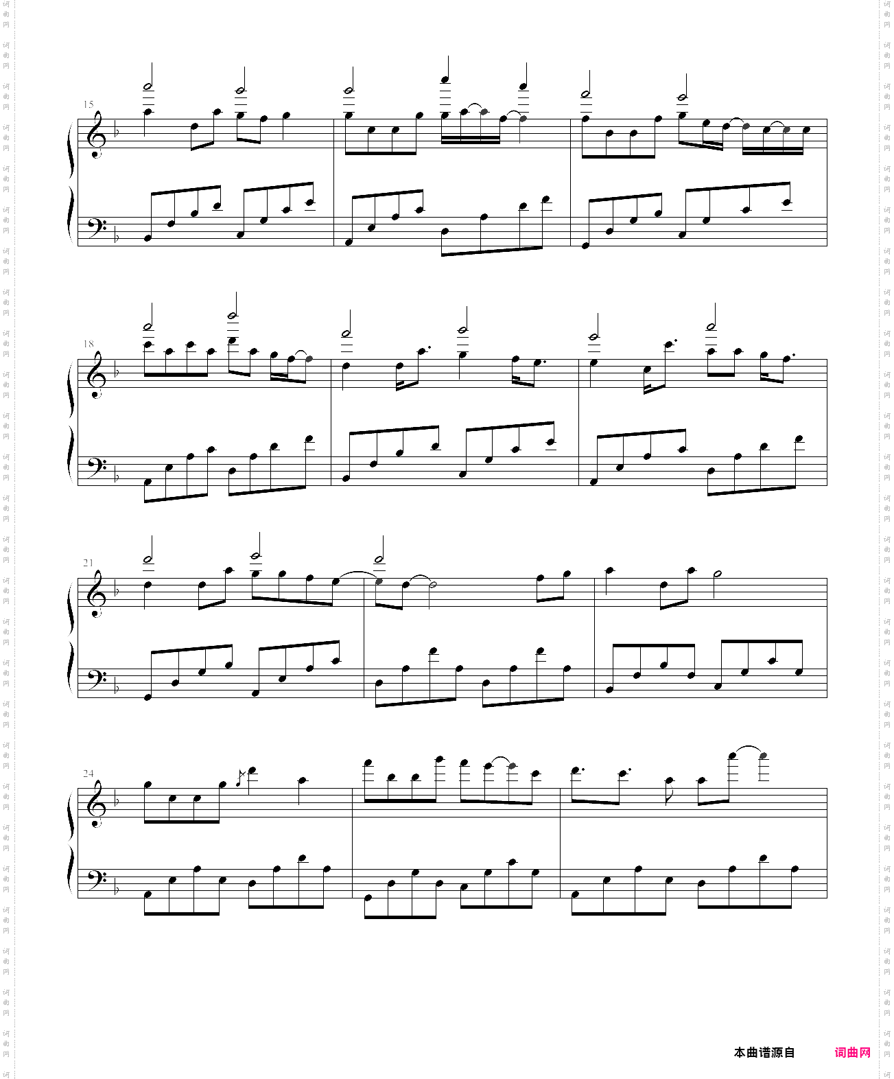 无名指的等待很好听