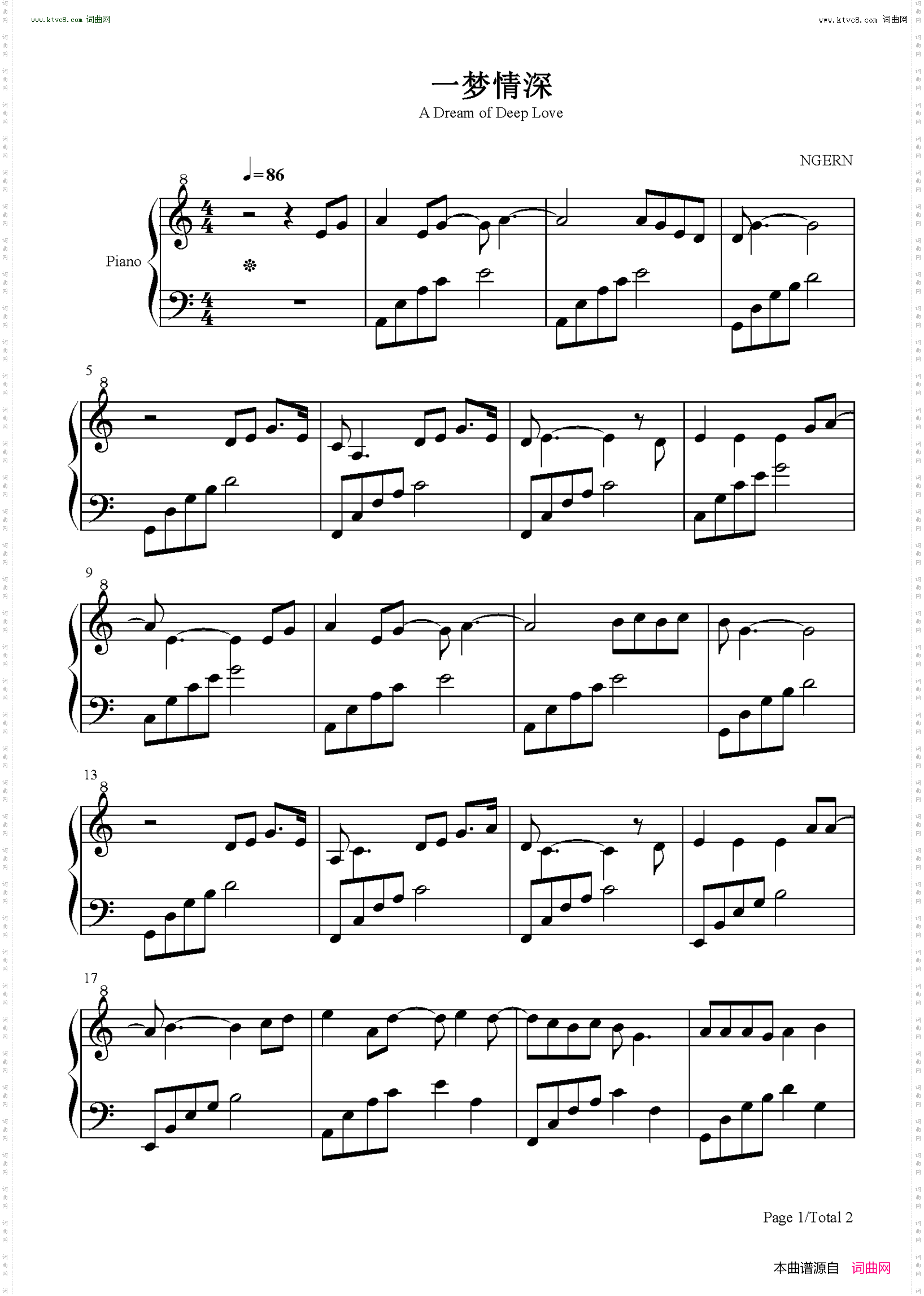 一梦情深_C调简单版 月上重火插曲