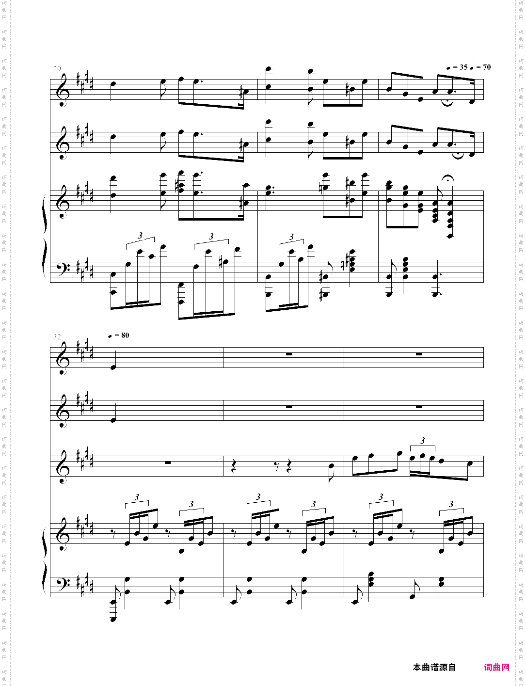 mattinata黎明