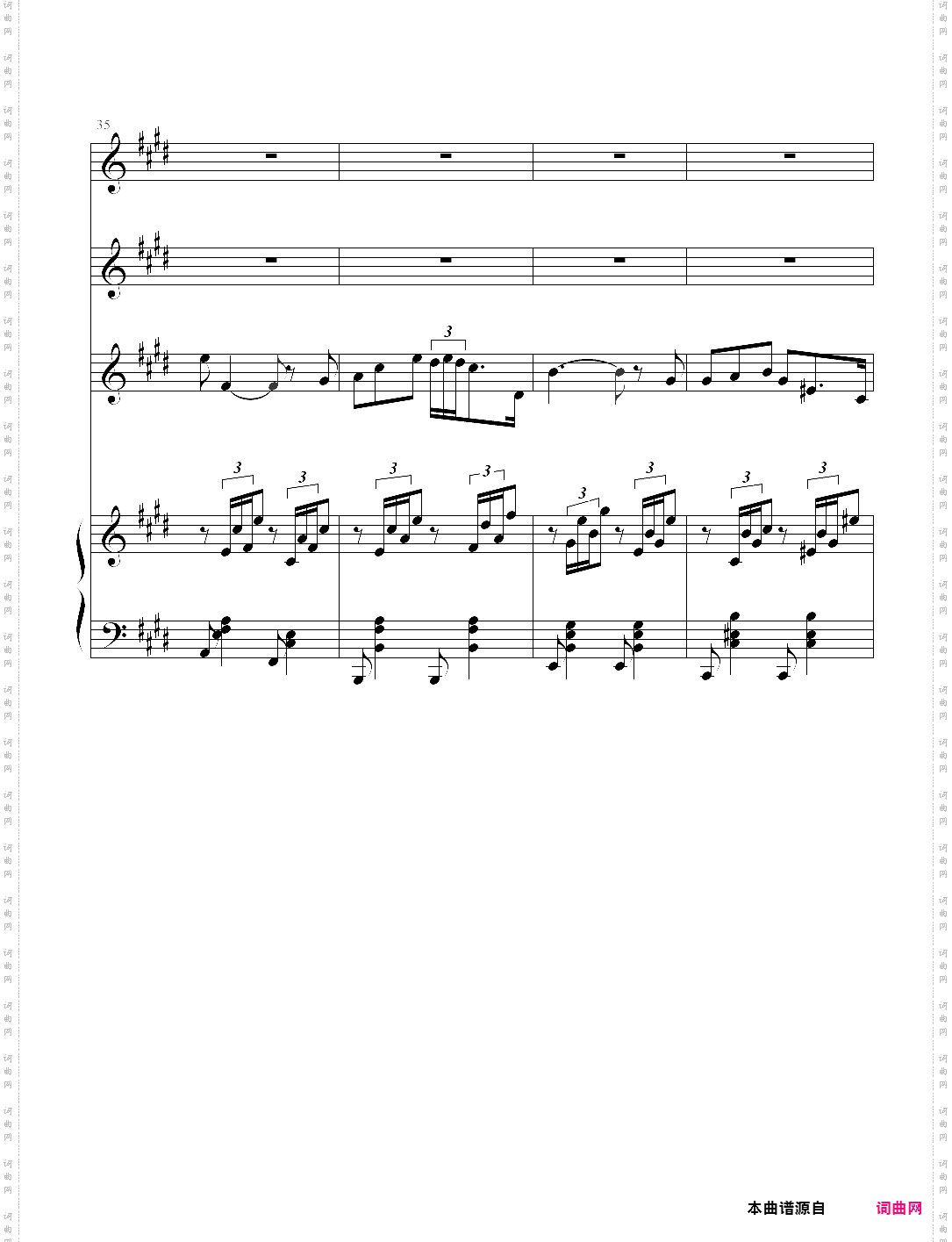mattinata黎明