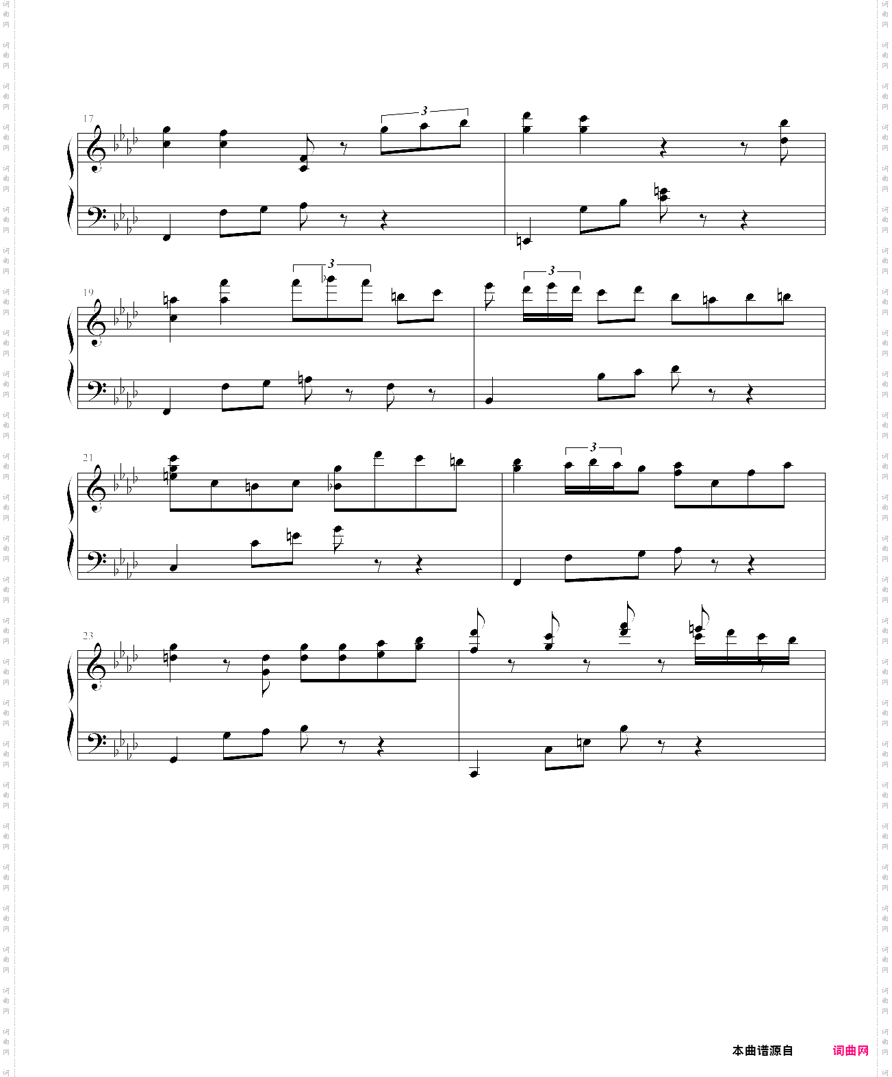 协奏曲第1番【悲鸣】