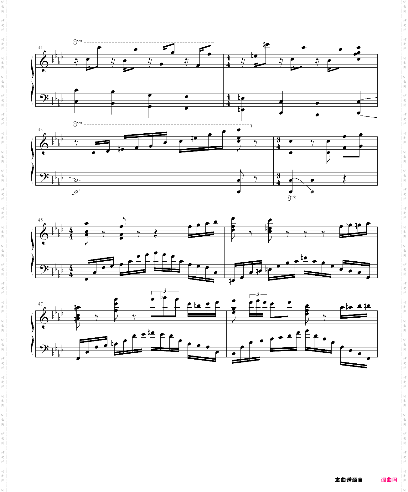 协奏曲第1番【悲鸣】