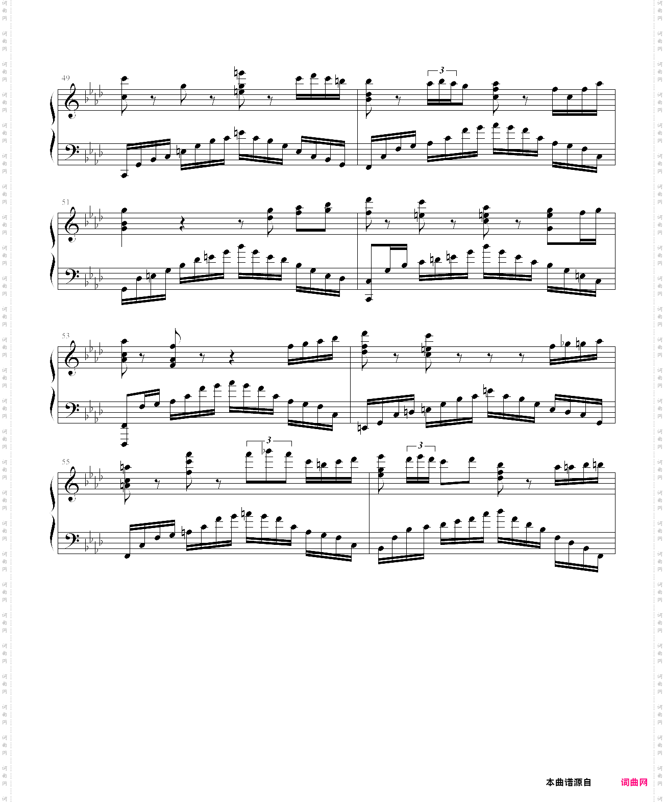 协奏曲第1番【悲鸣】