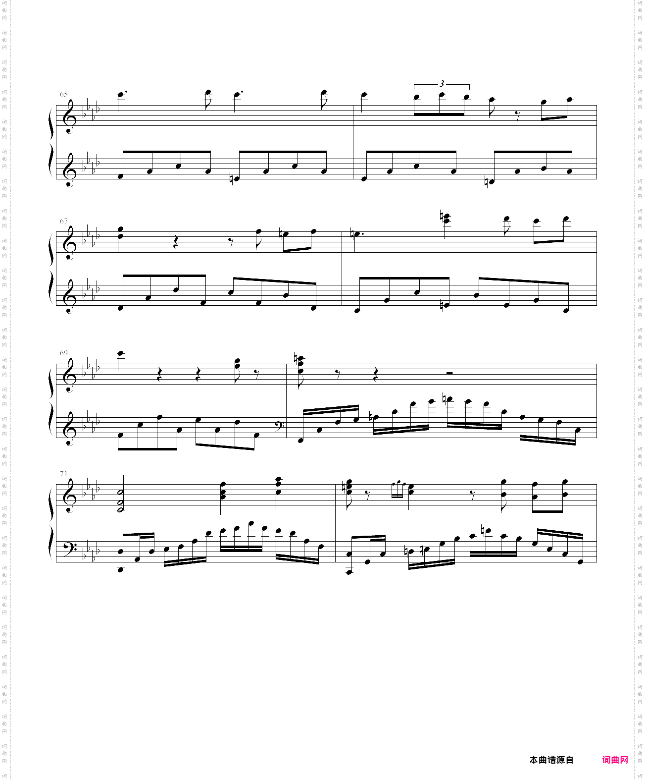 协奏曲第1番【悲鸣】
