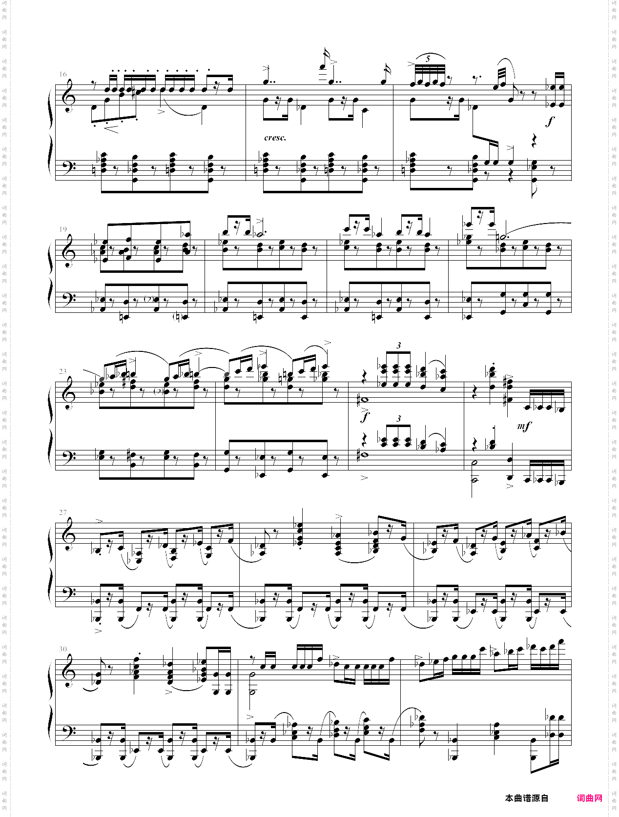 进行曲选自《三个桔子的爱情》