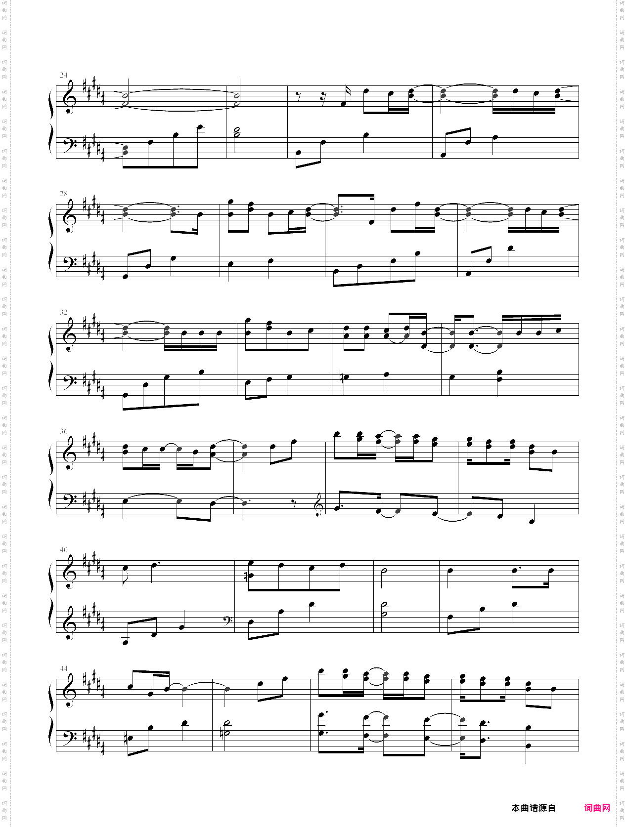 「好想告诉你ed」片想い