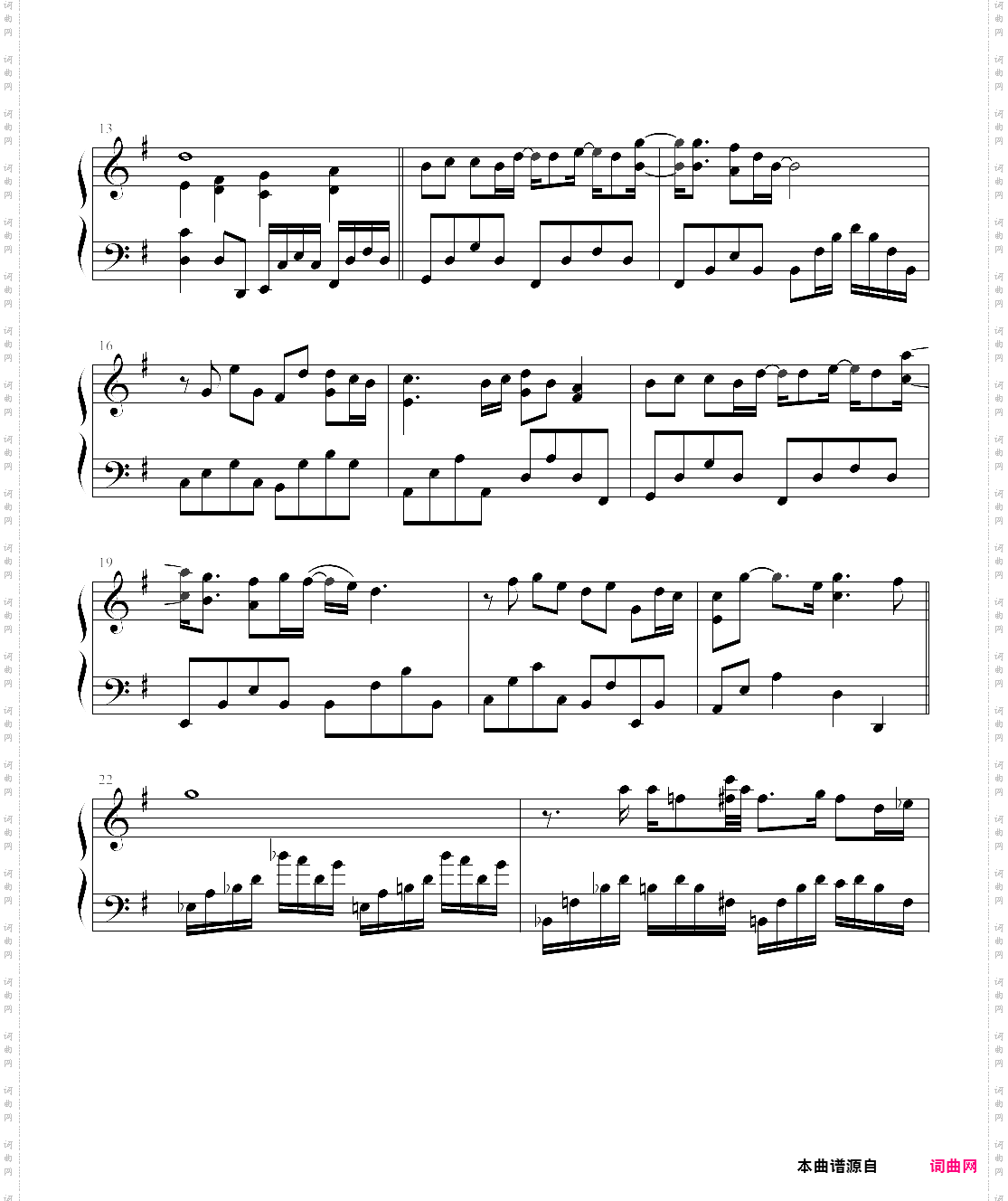 不懂选自林俊杰2003年专辑《乐行者》