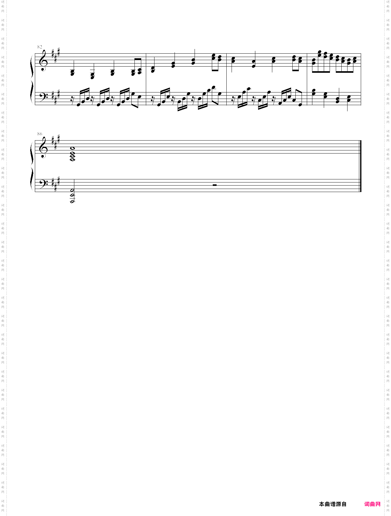 impromptu in a sharp major