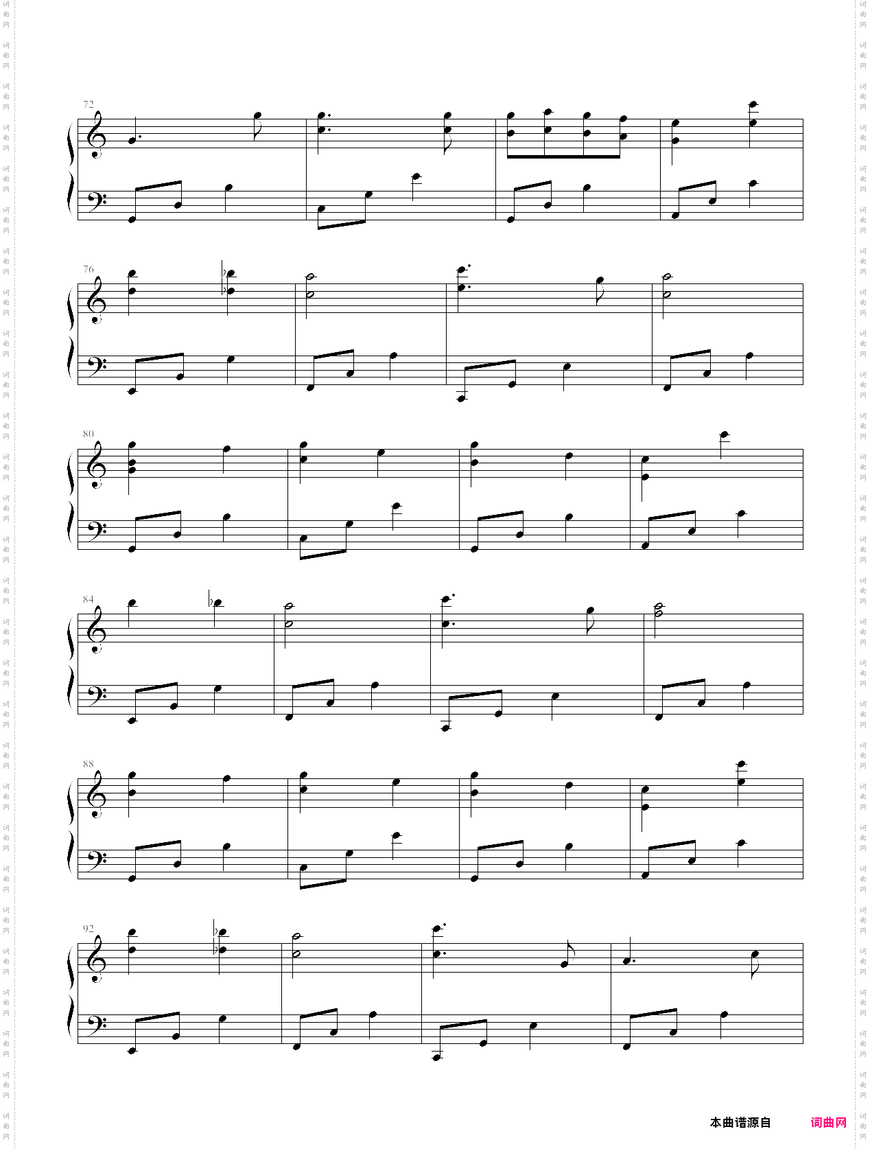 我的卡农变奏曲