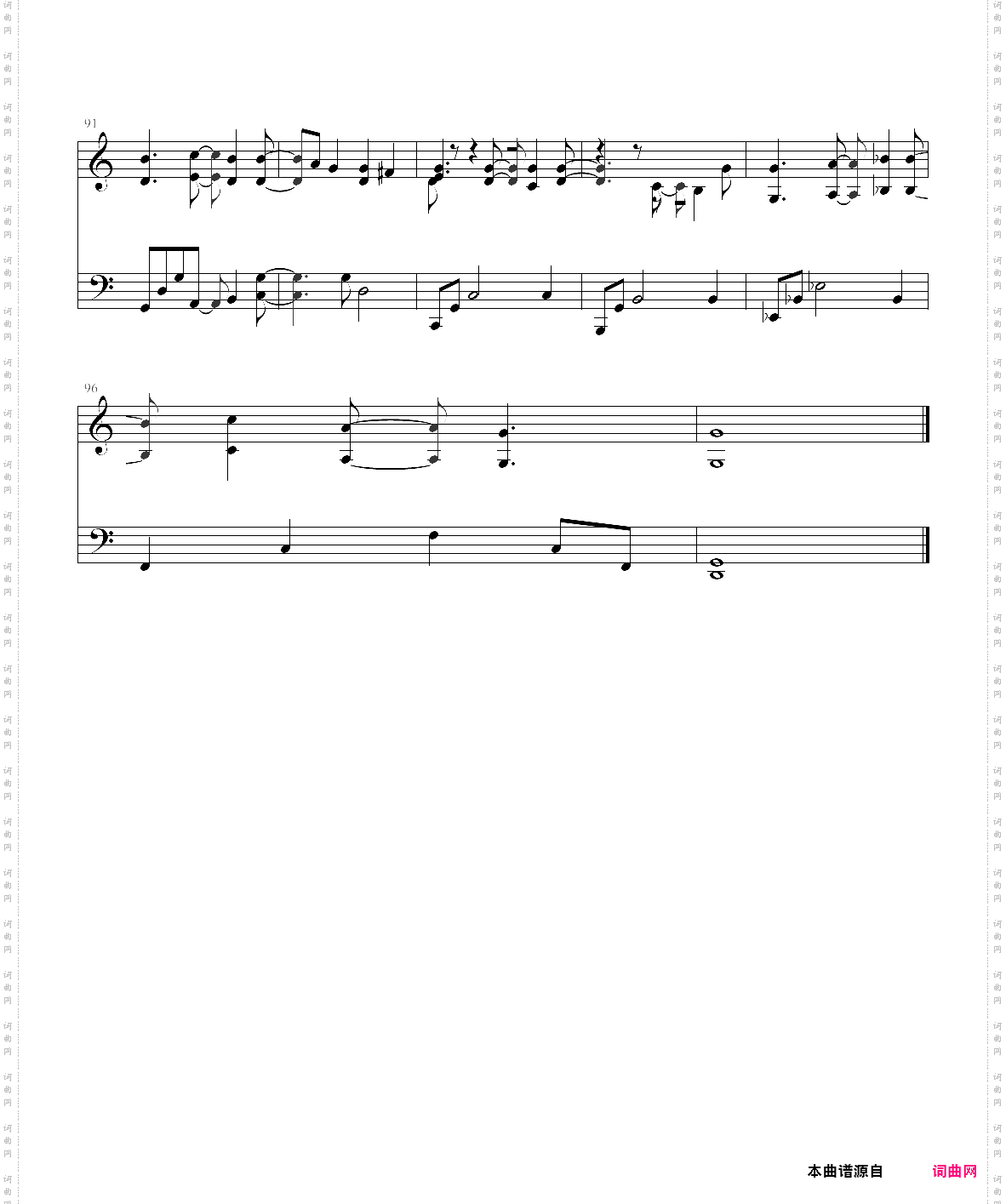hand in hand --- steve haun