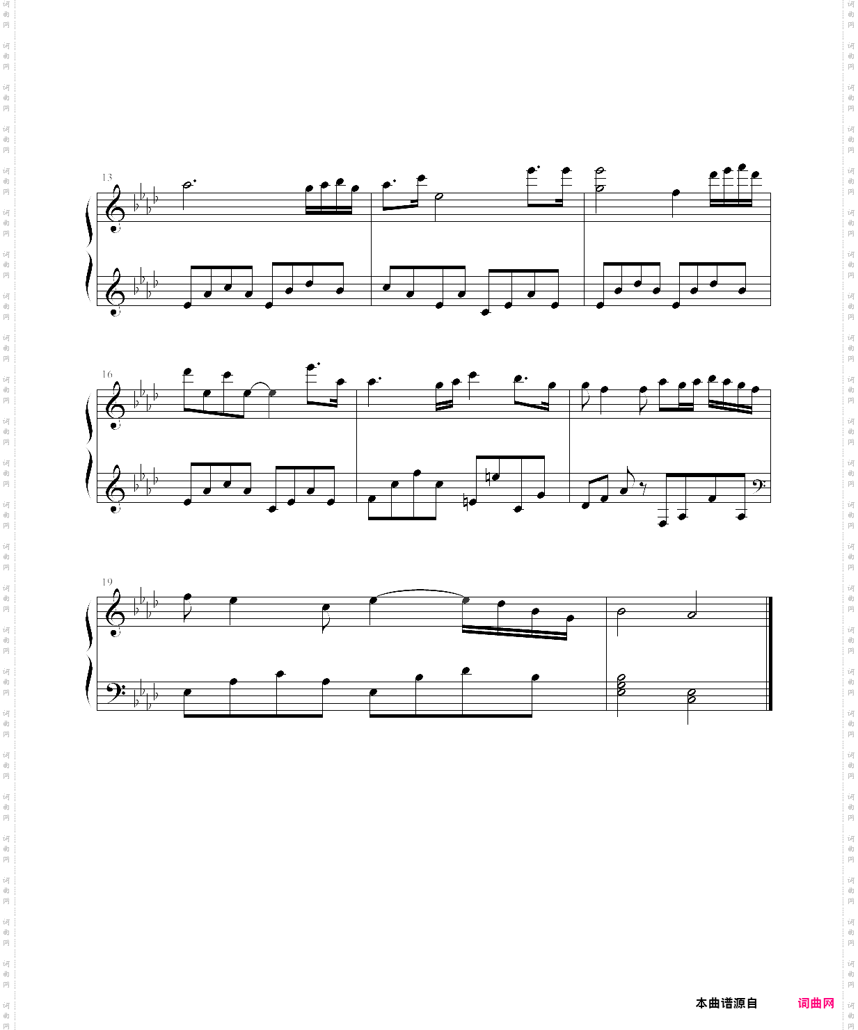 sense and sensibility 理智与情感