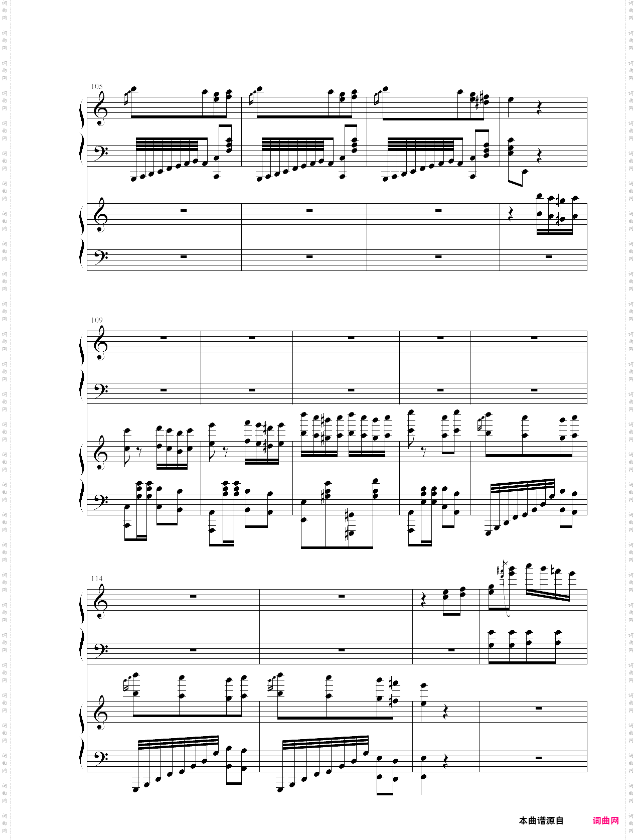 情侣版土耳其进行曲