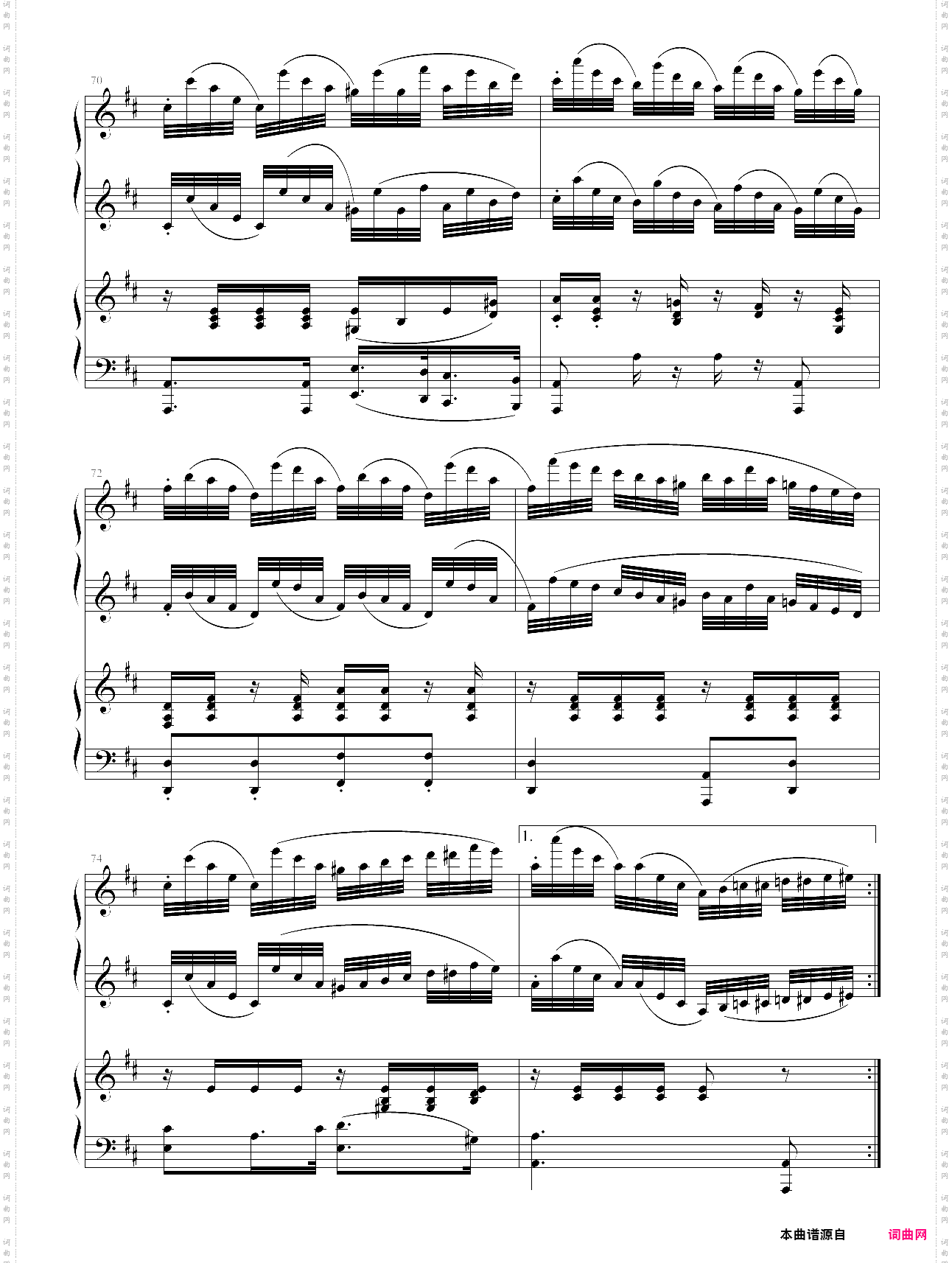 a大调弦乐五重奏“鳟鱼”第四乐章两架钢琴谱