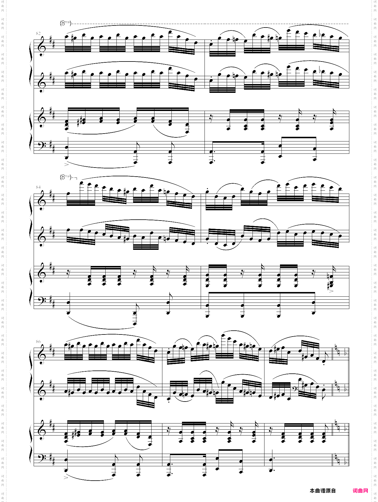 a大调弦乐五重奏“鳟鱼”第四乐章两架钢琴谱