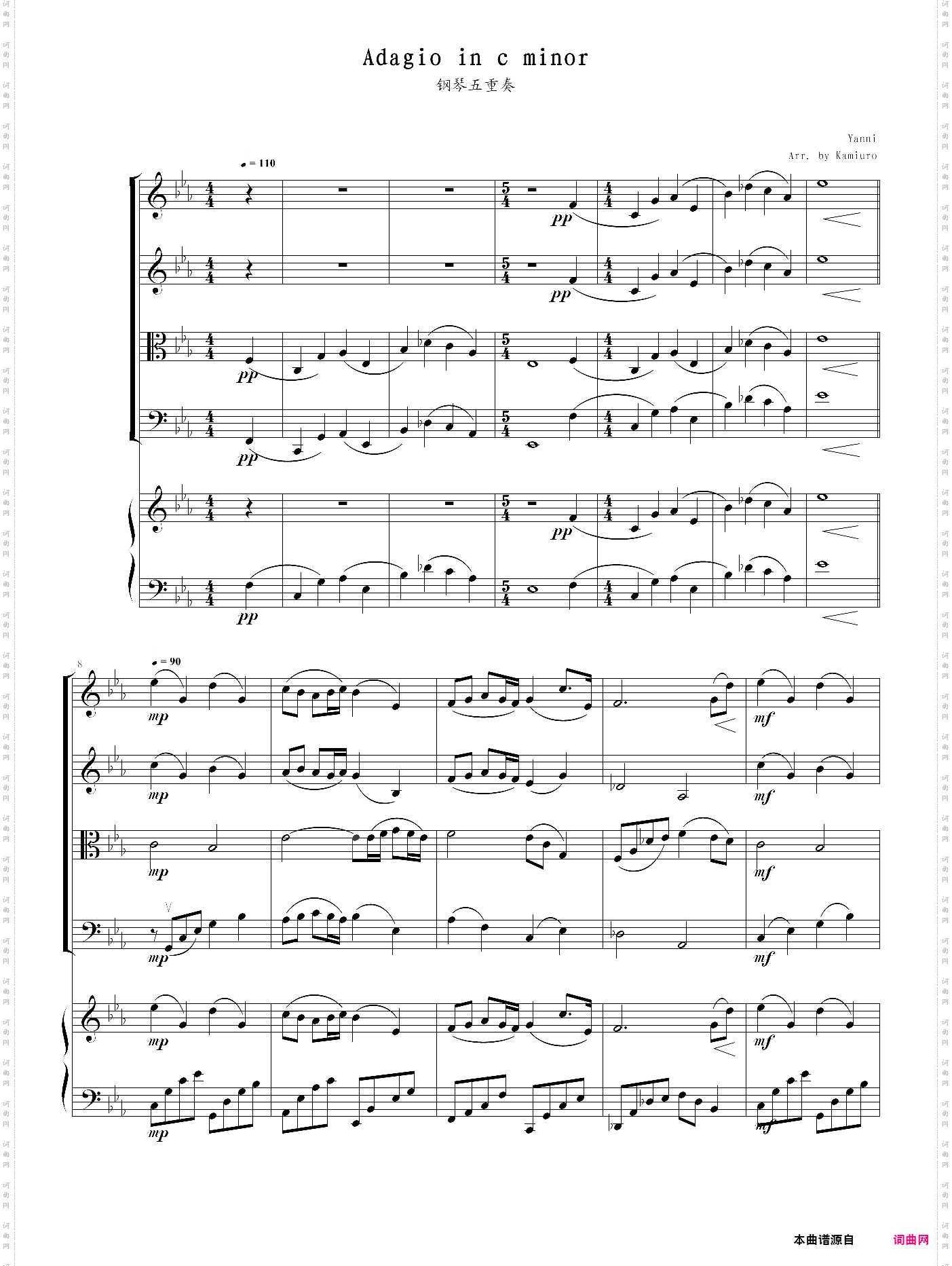 adagio in c minor 柔版
