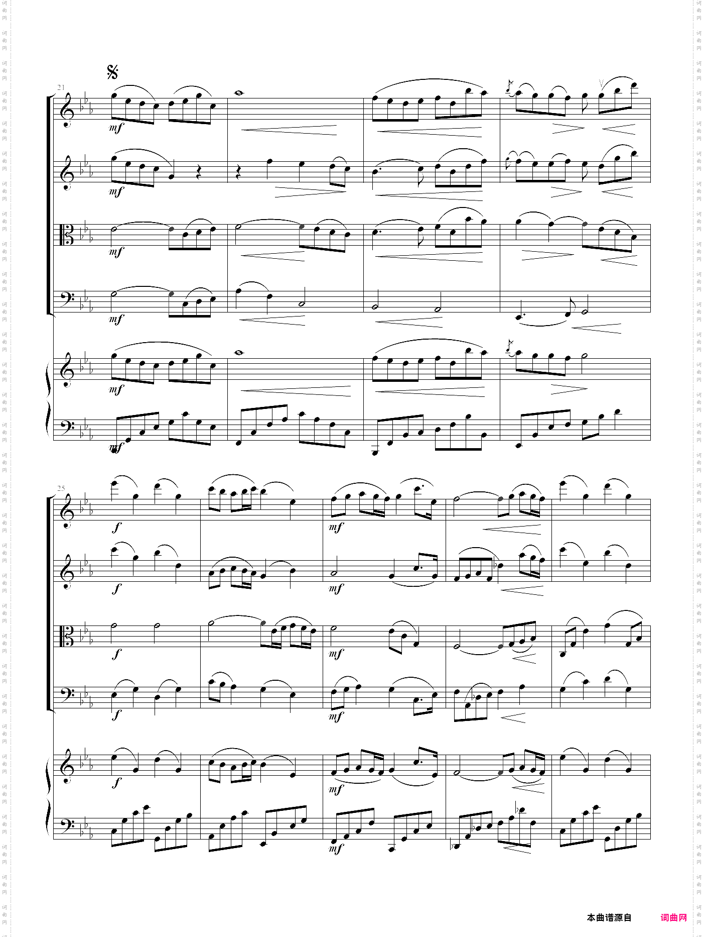 adagio in c minor 柔版