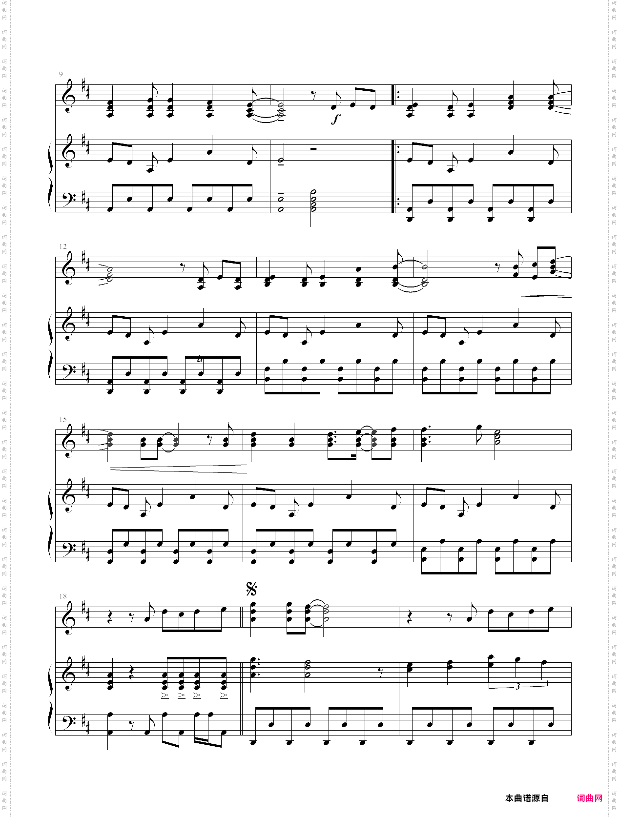 原硎敲滥兄黝}曲