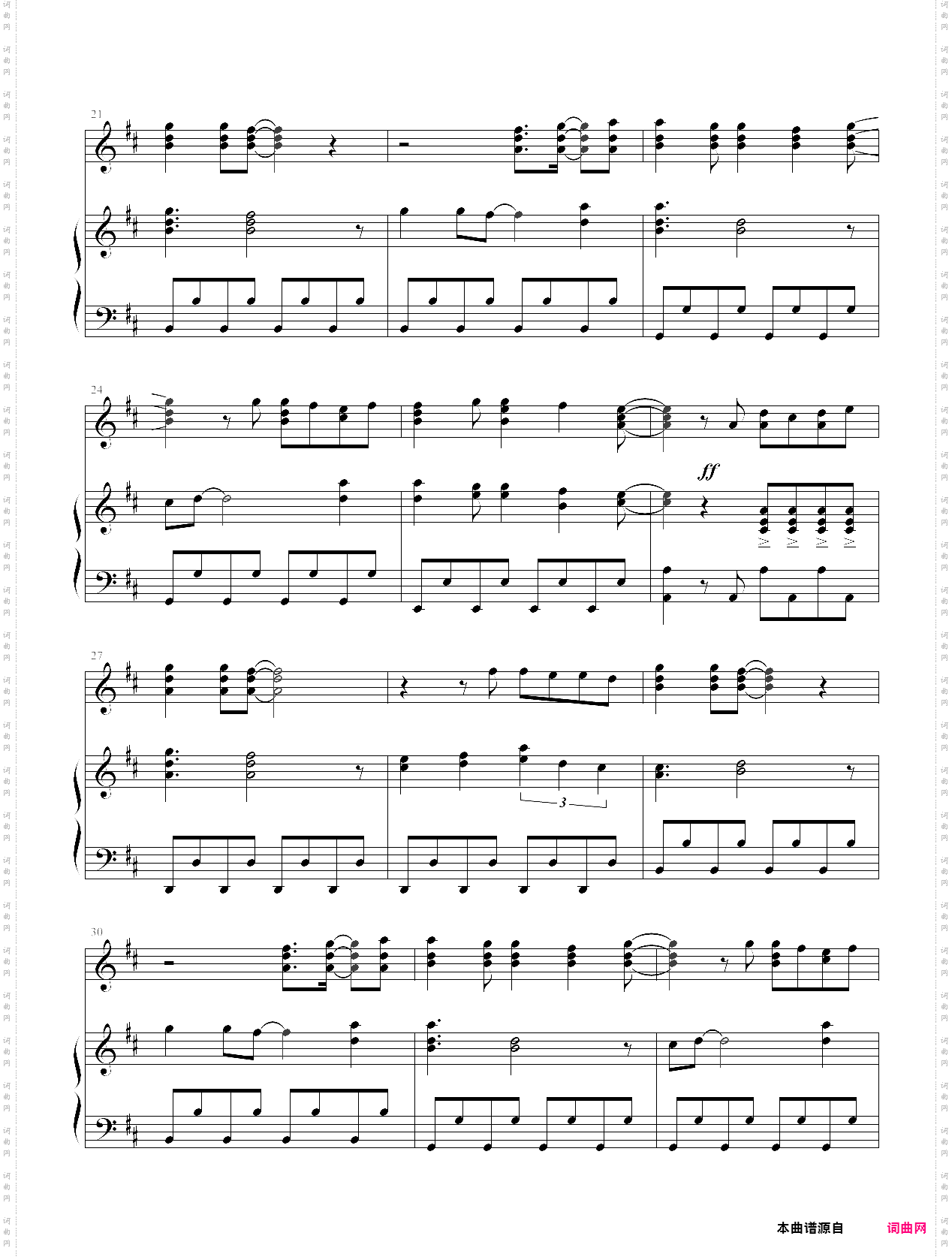 原硎敲滥兄黝}曲