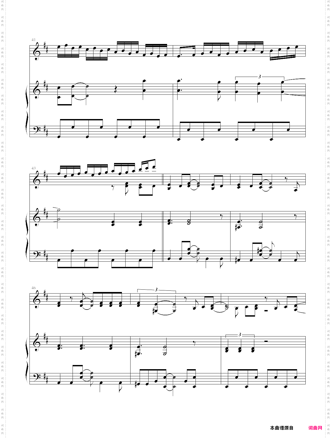 原硎敲滥兄黝}曲